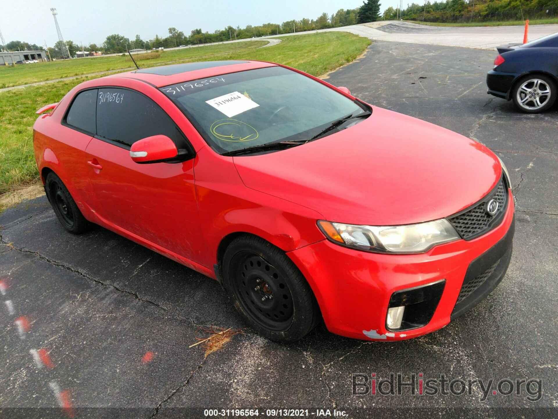 Photo KNAFW6A34A5287736 - KIA FORTE KOUP 2010