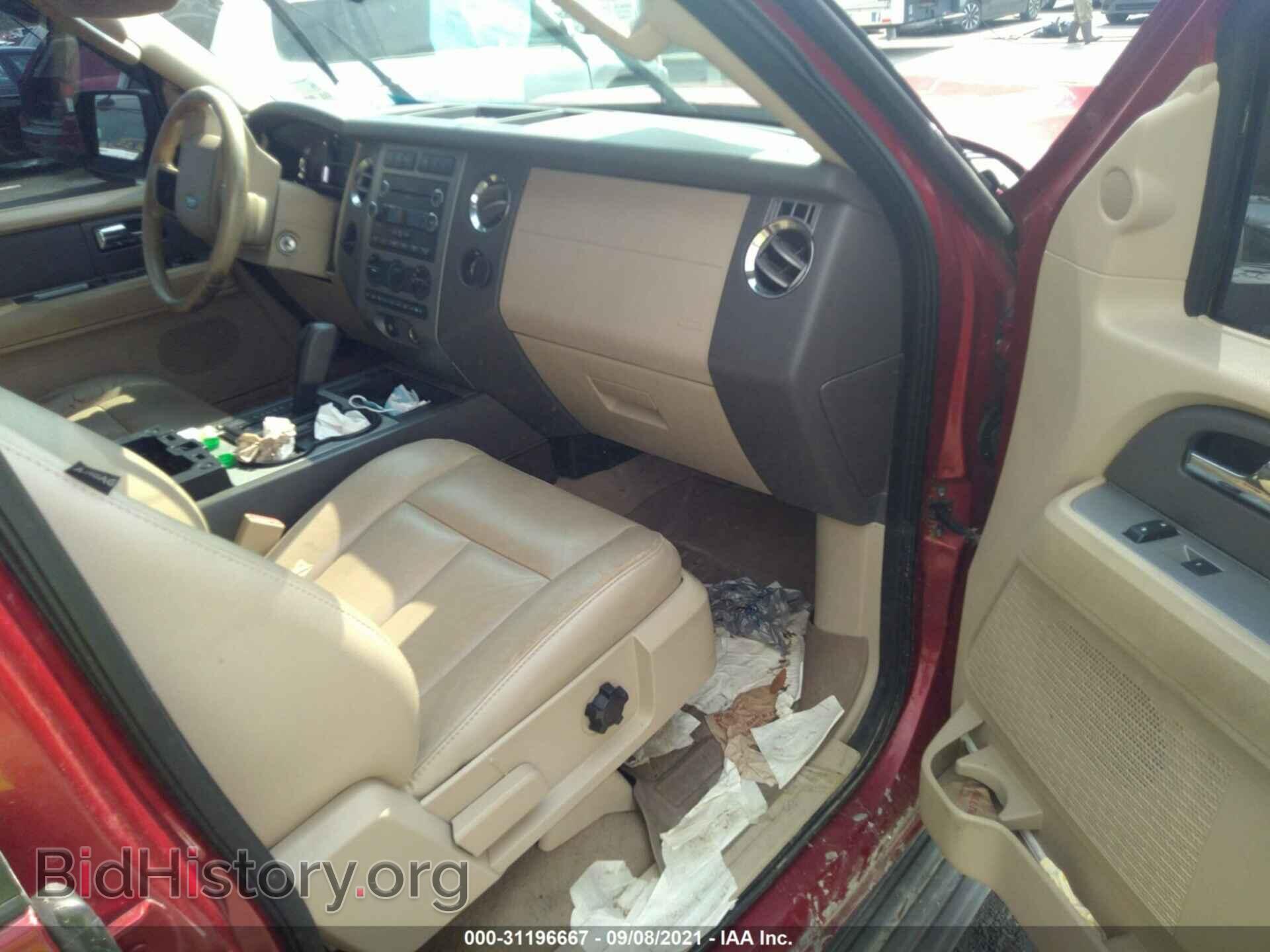 2008 FORD EXPEDITION - VIN: 1FMFU15588LA63832 - Фото 5