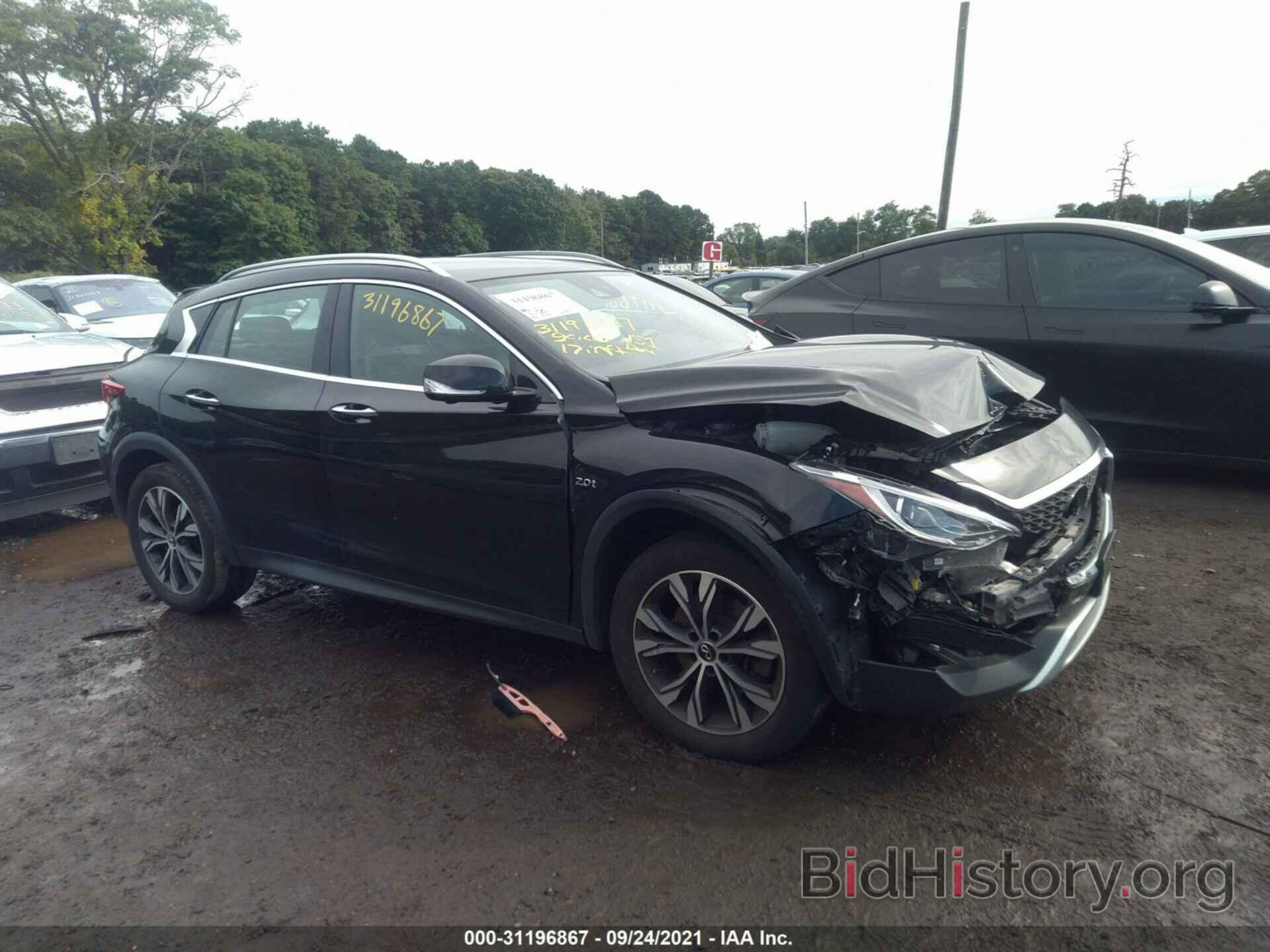 Photo SJKCH5CR1HA035551 - INFINITI QX30 2017