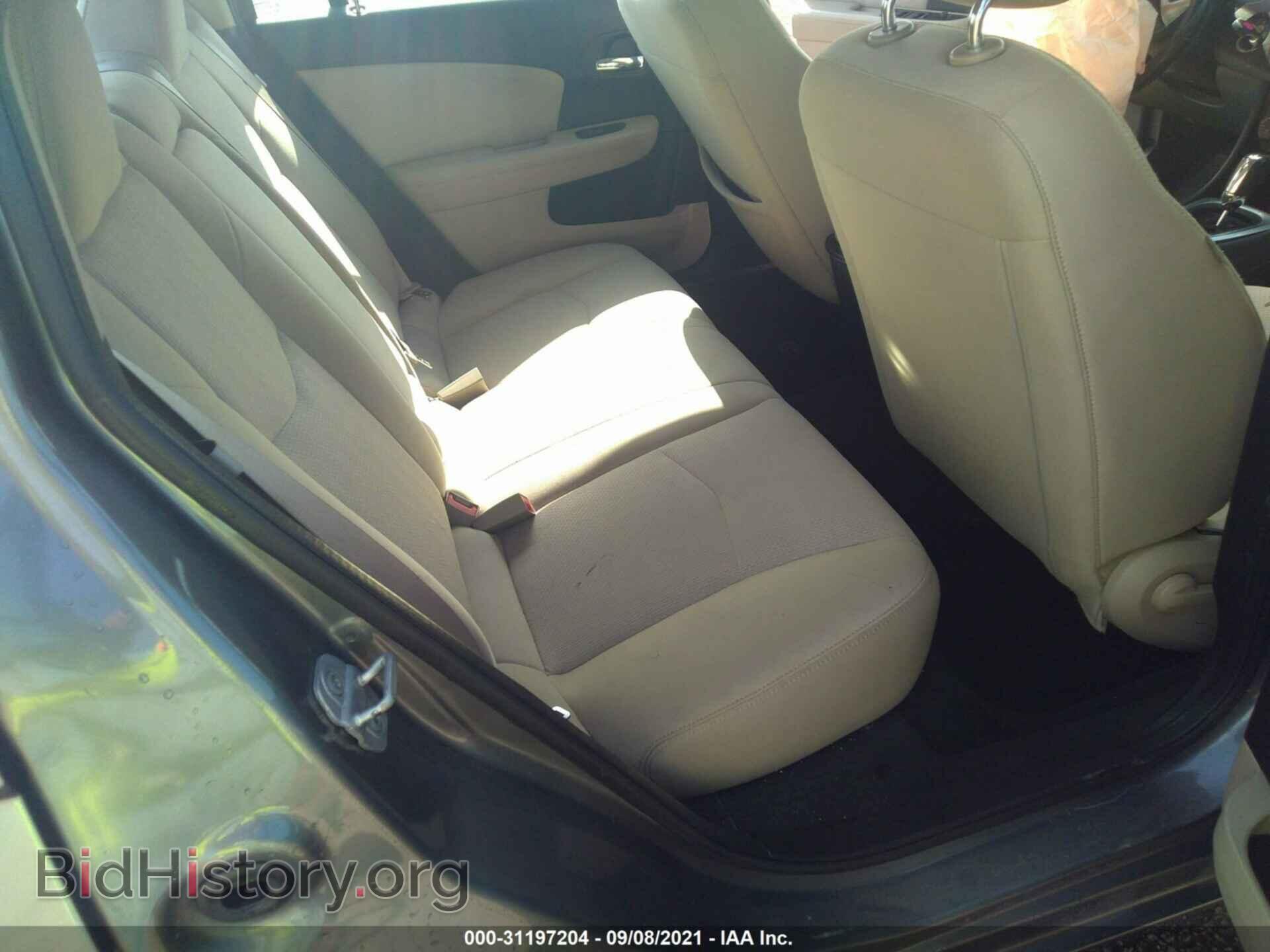 2012 CHRYSLER 200 - VIN: 1C3CCBBB2CN119923 - Фото 8