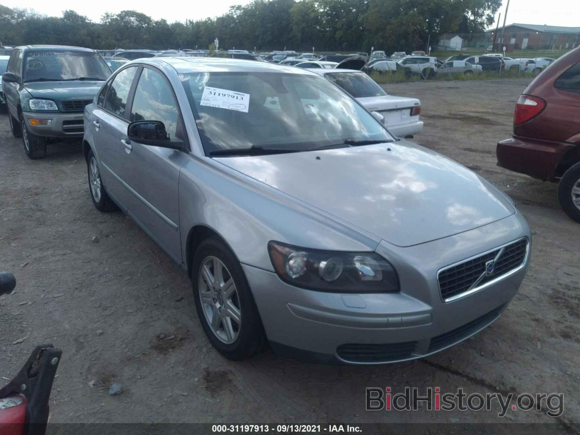 Photo YV1MS382772260004 - VOLVO S40 2007