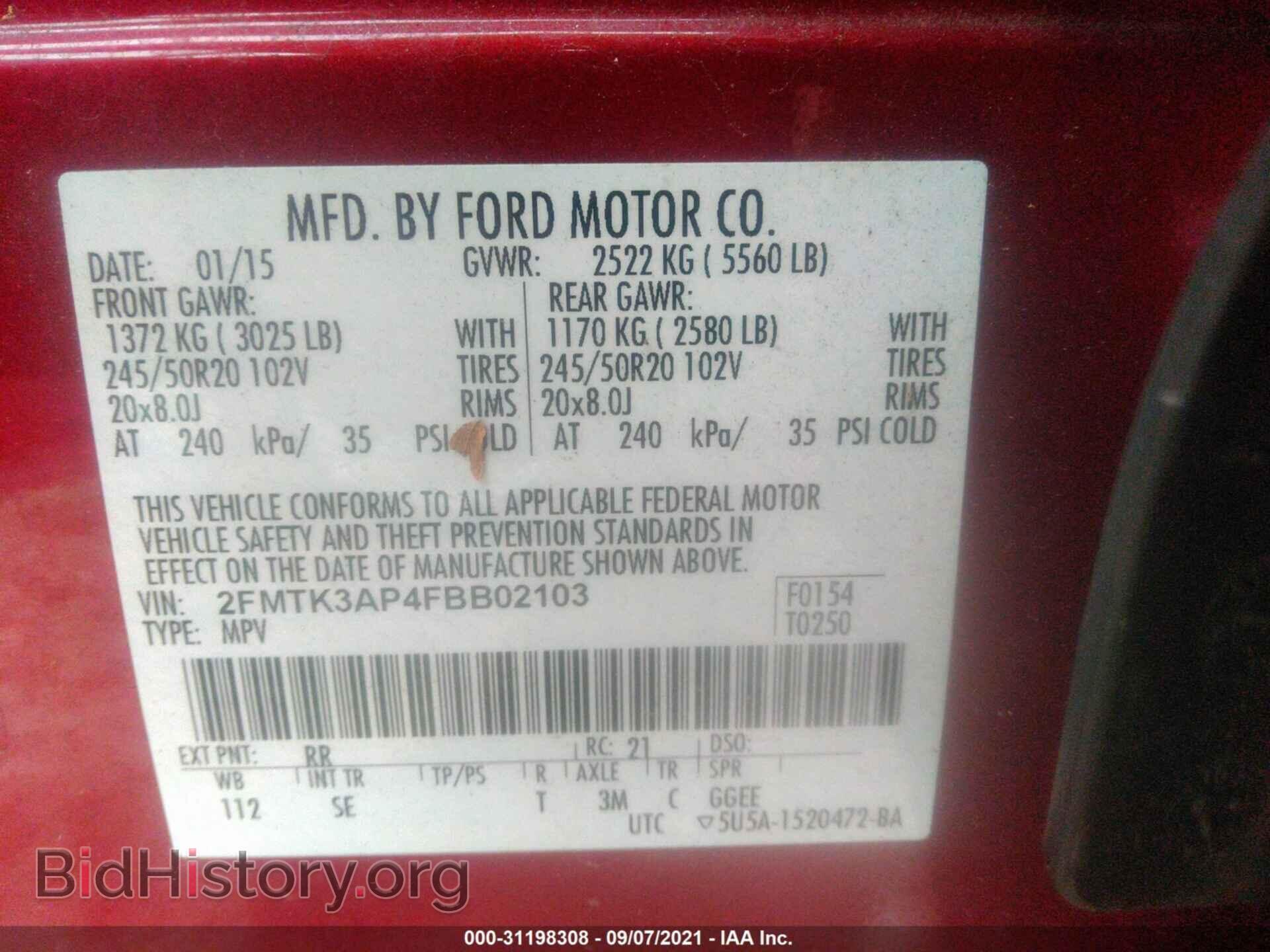 2015 FORD EDGE - VIN: 2FMTK3AP4FBB02103 - Photo 9