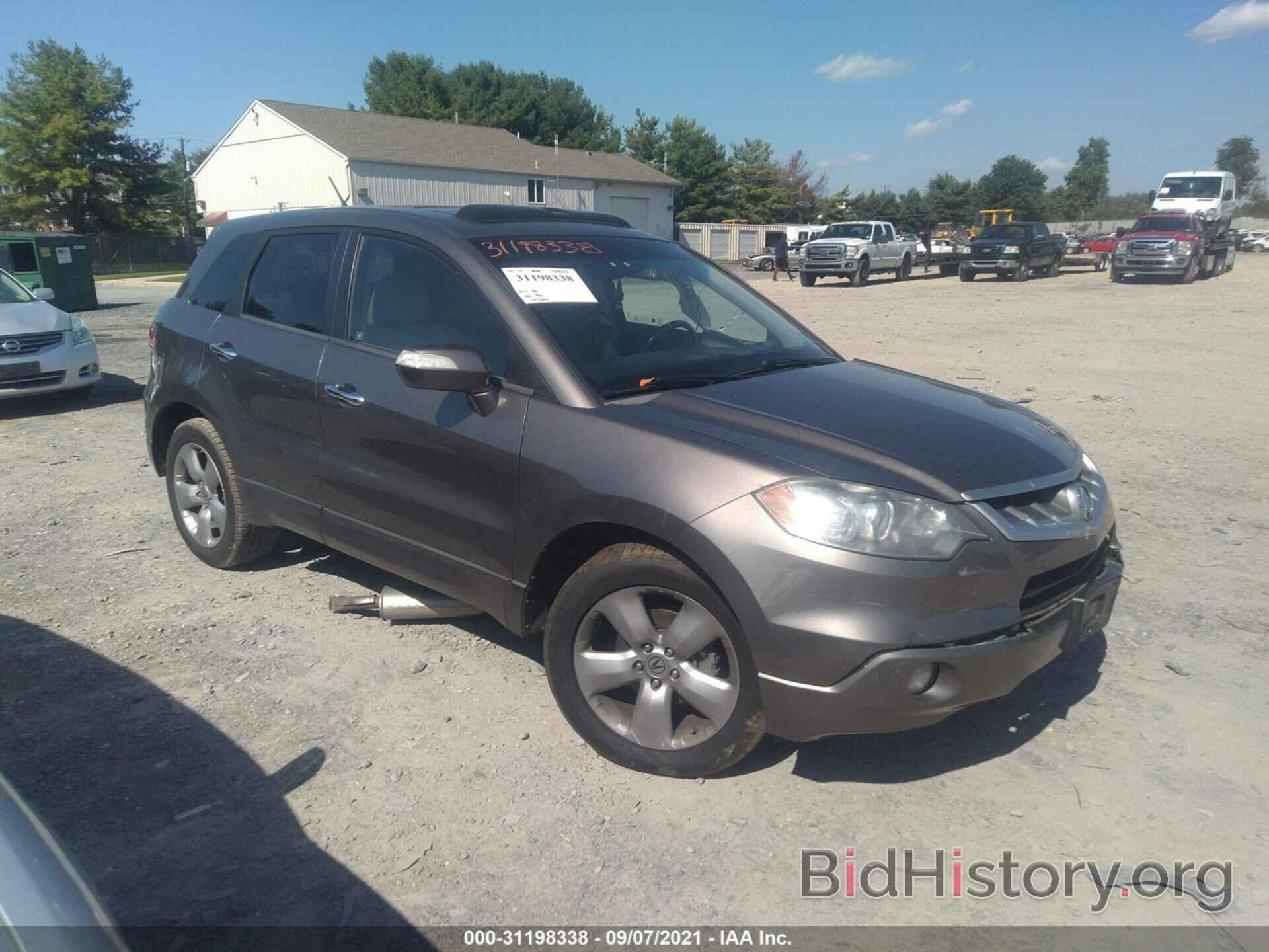 Photo 5J8TB18558A000452 - ACURA RDX 2008