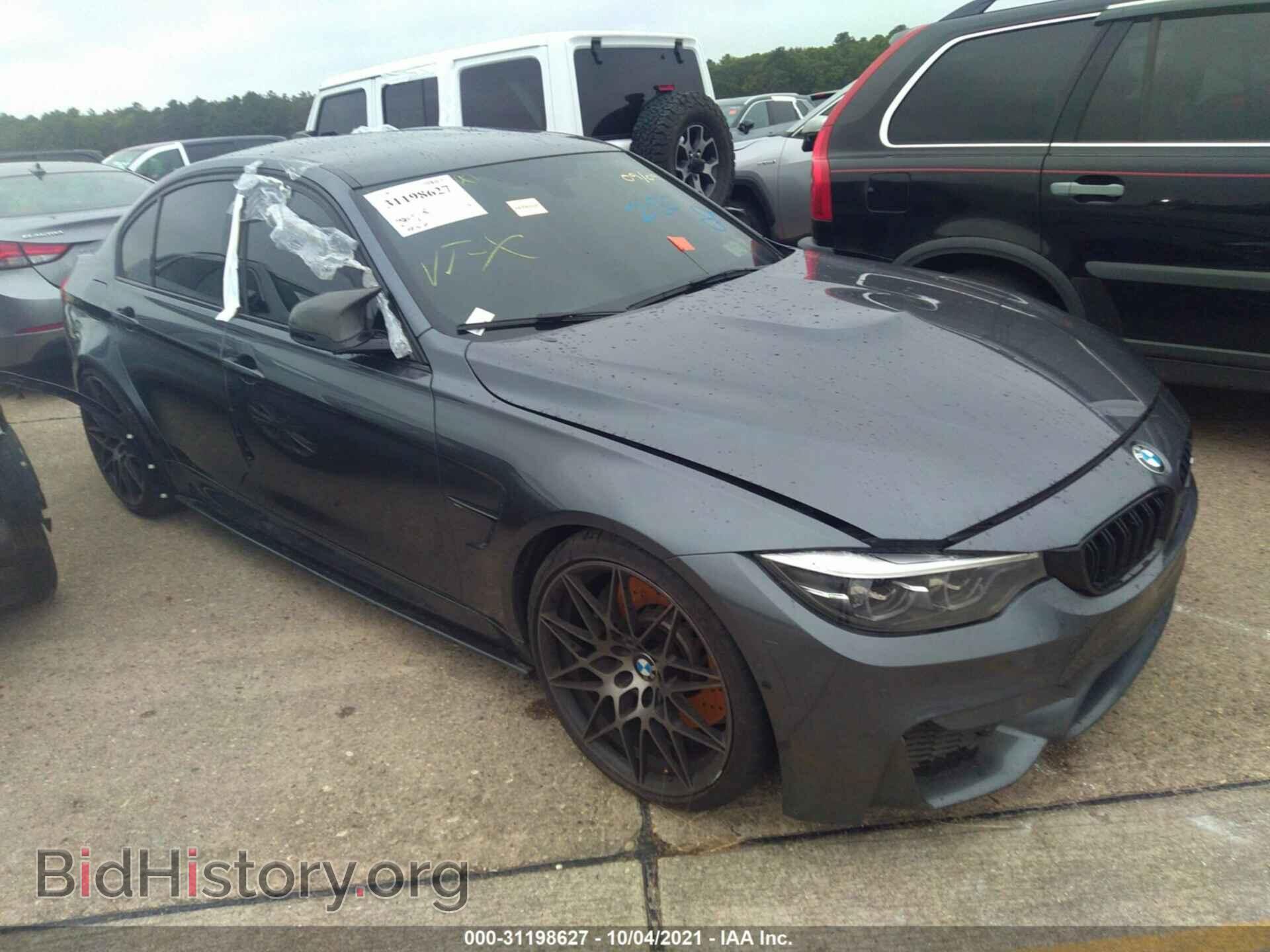 Photo WBS8M9C5XJ5L72042 - BMW M3 2018