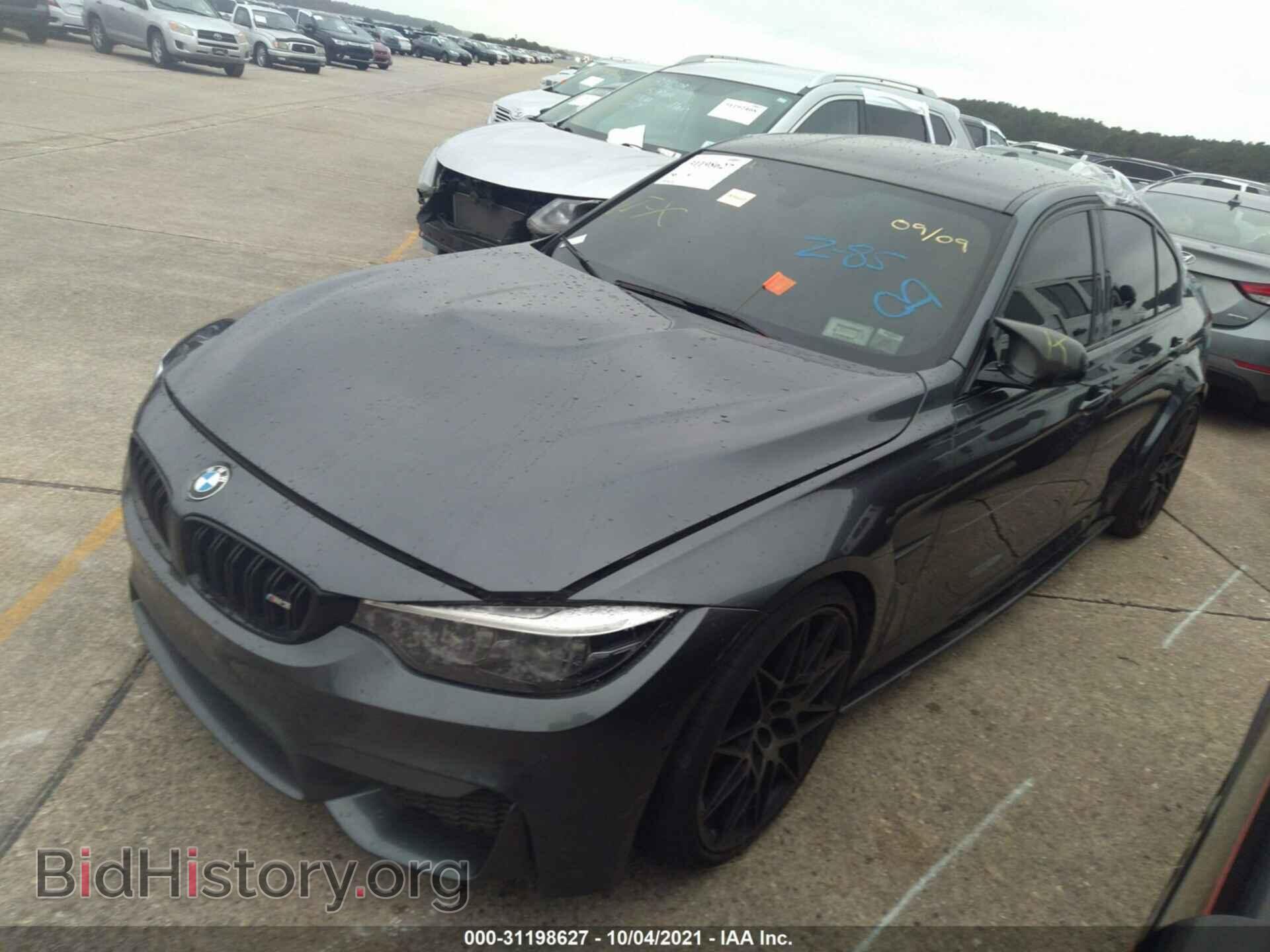 2018 BMW M3 - VIN: WBS8M9C5XJ5L72042 - Photo 2