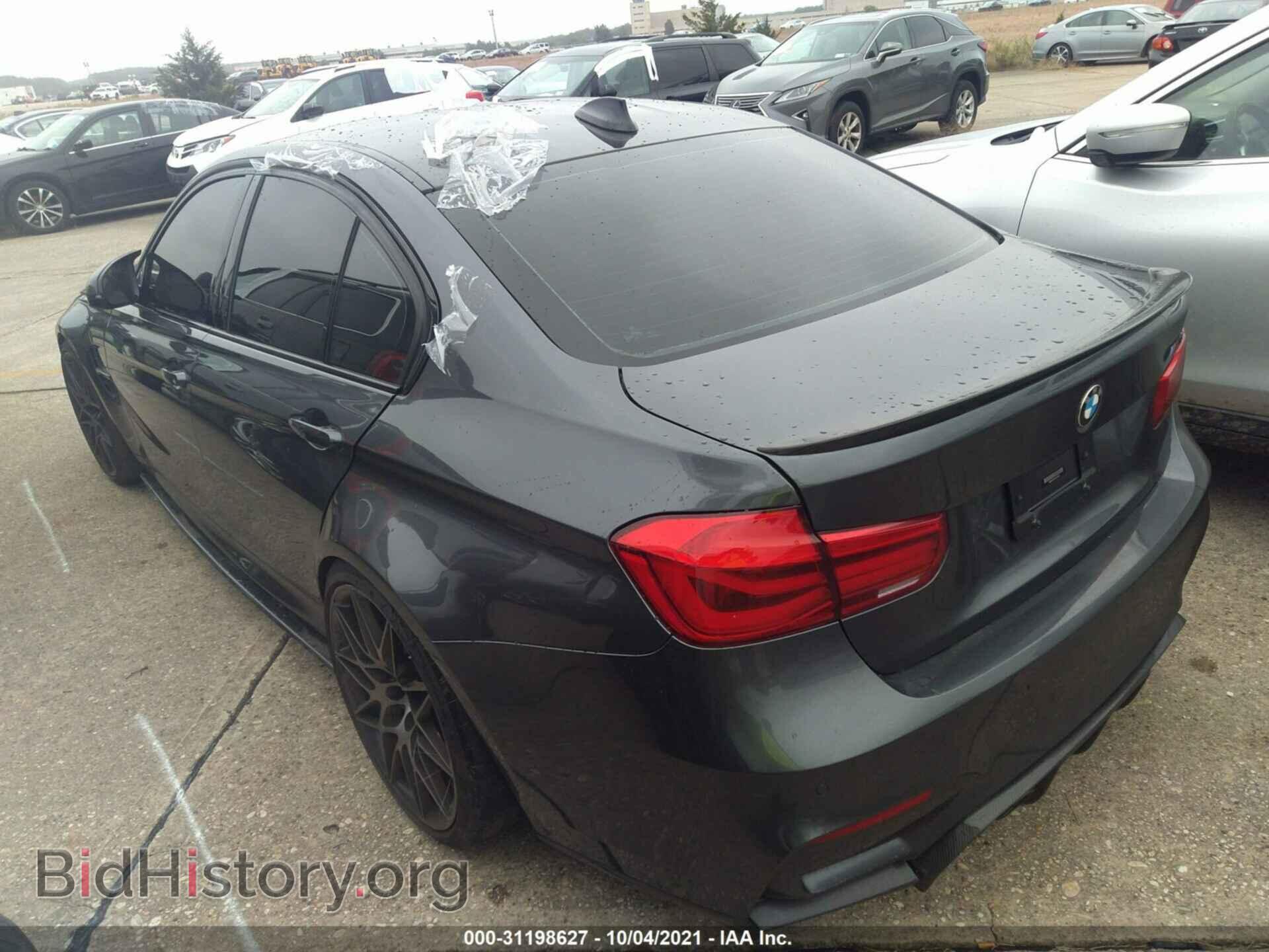 2018 BMW M3 - VIN: WBS8M9C5XJ5L72042 - Photo 3