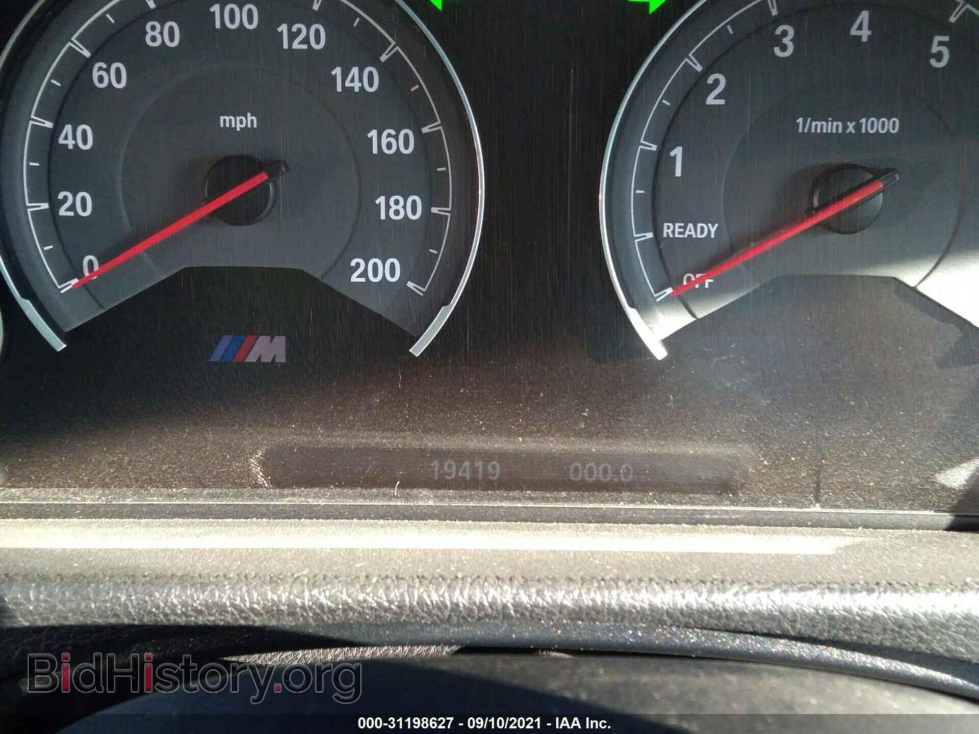 2018 BMW M3 - VIN: WBS8M9C5XJ5L72042 - Photo 7