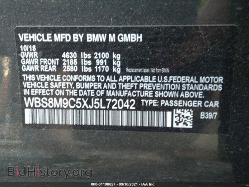 2018 BMW M3 (VIN WBS8M9C5XJ5L72042) — photo 9 of 11