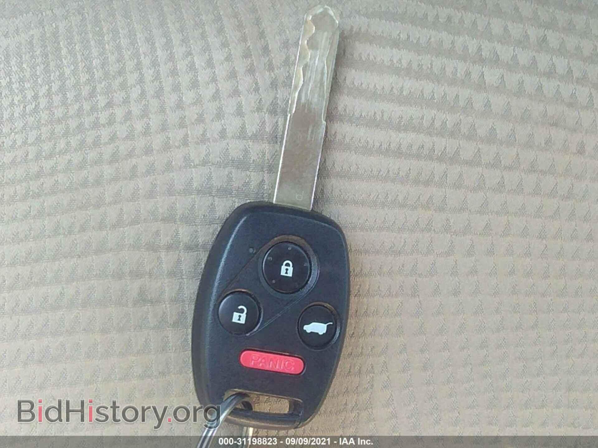 2012 HONDA PILOT - VIN: 5FNYF3H20CB002202 - Фото 11