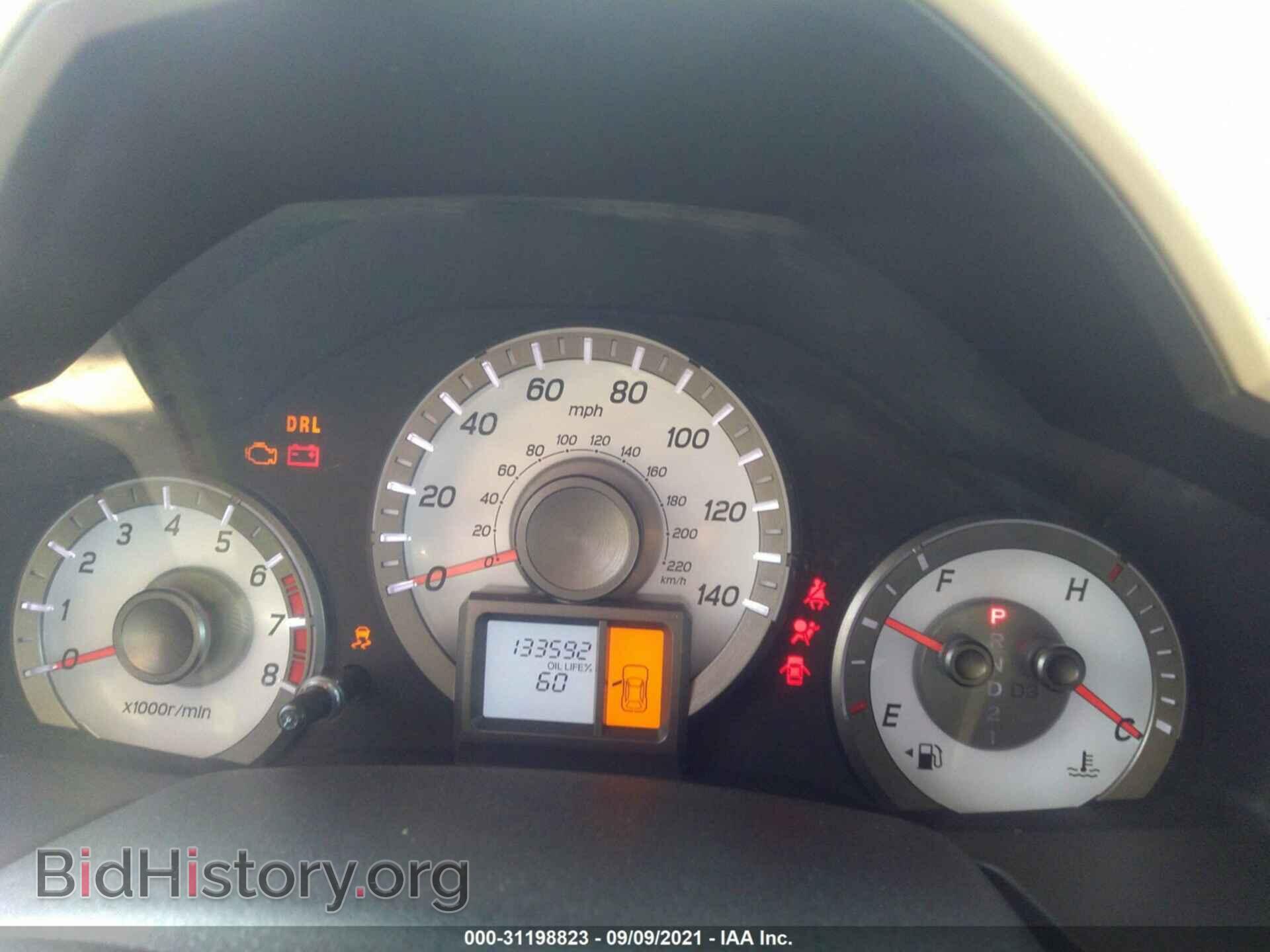 2012 HONDA PILOT - VIN: 5FNYF3H20CB002202 - Фото 7