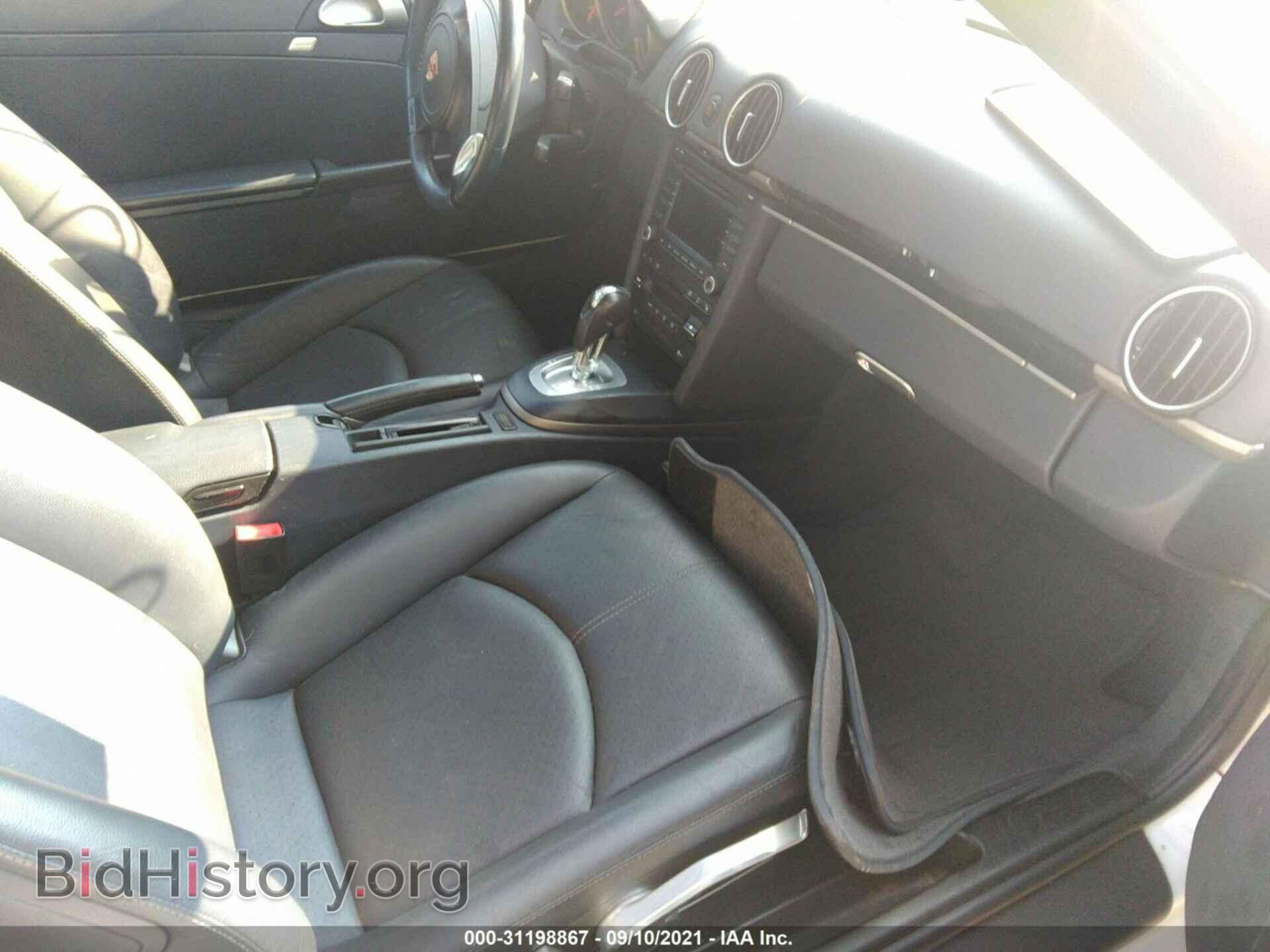2012 PORSCHE BOXSTER - VIN: WP0CA2A8XCS710123 - Фото 8