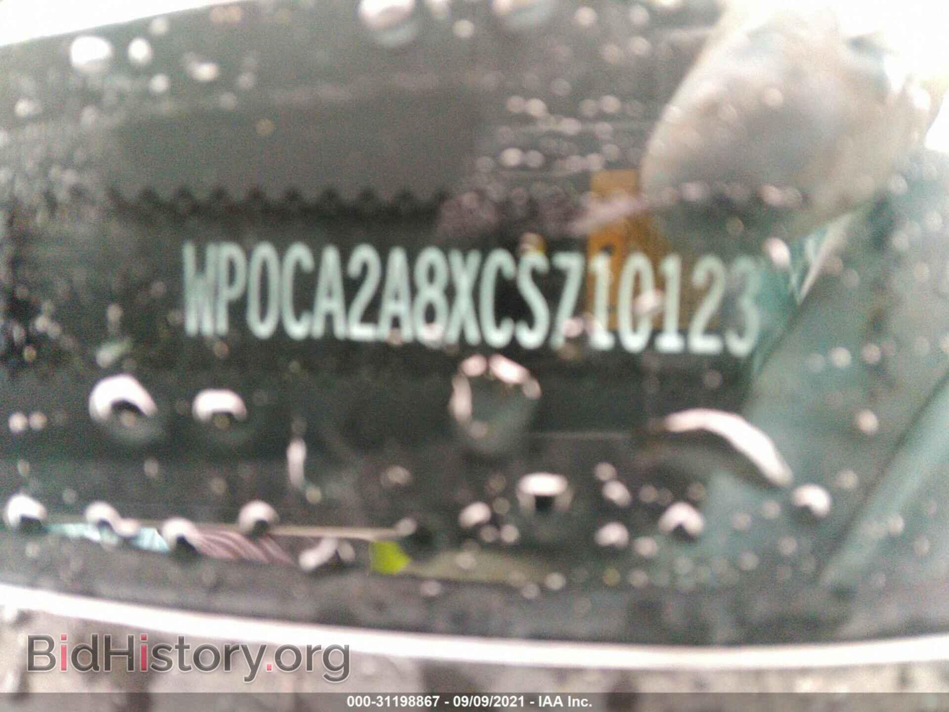 2012 PORSCHE BOXSTER - VIN: WP0CA2A8XCS710123 - Фото 9