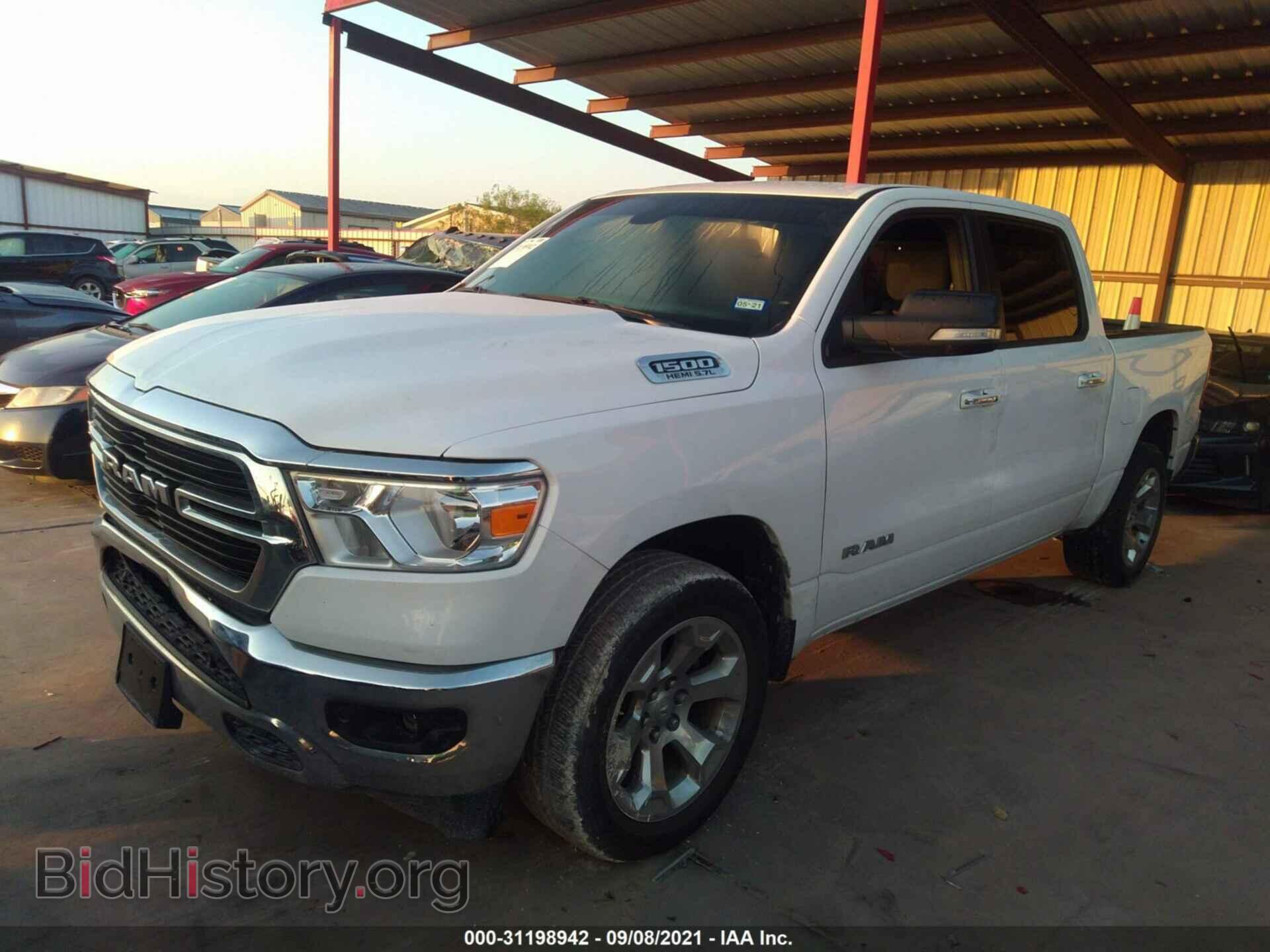 2019 RAM 1500 - VIN: 1C6SRFFT7KN695657 - Фото 2