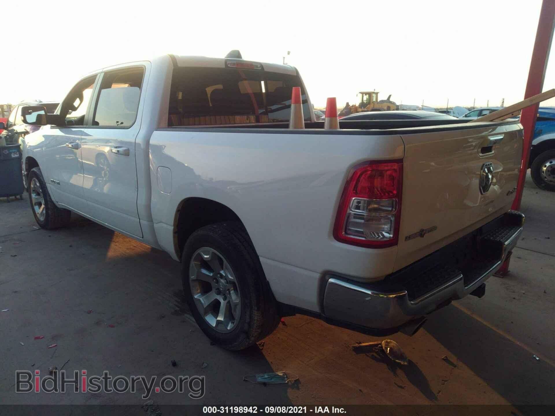 2019 RAM 1500 - VIN: 1C6SRFFT7KN695657 - Фото 3