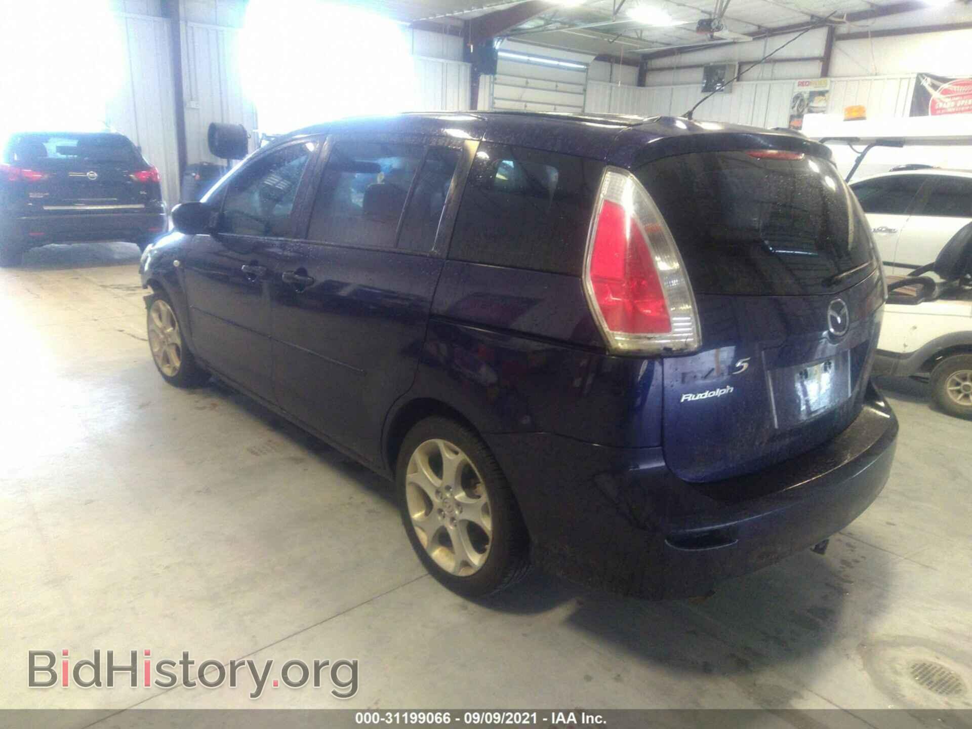 2009 MAZDA MAZDA5 - VIN: JM1CR293590333691 - Фото 3