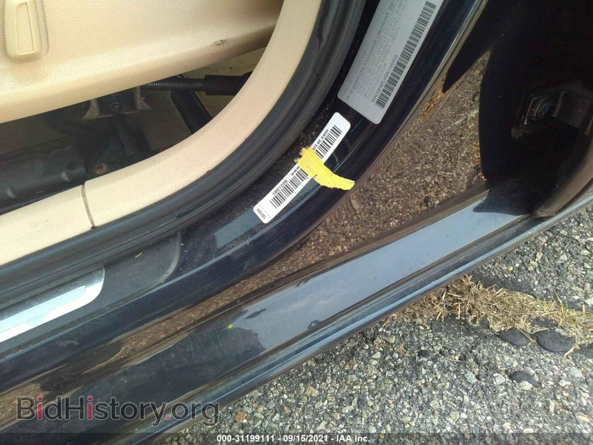 2013 AUDI A6 - VIN: WAUGFAFC4DN106459 - Фото 6