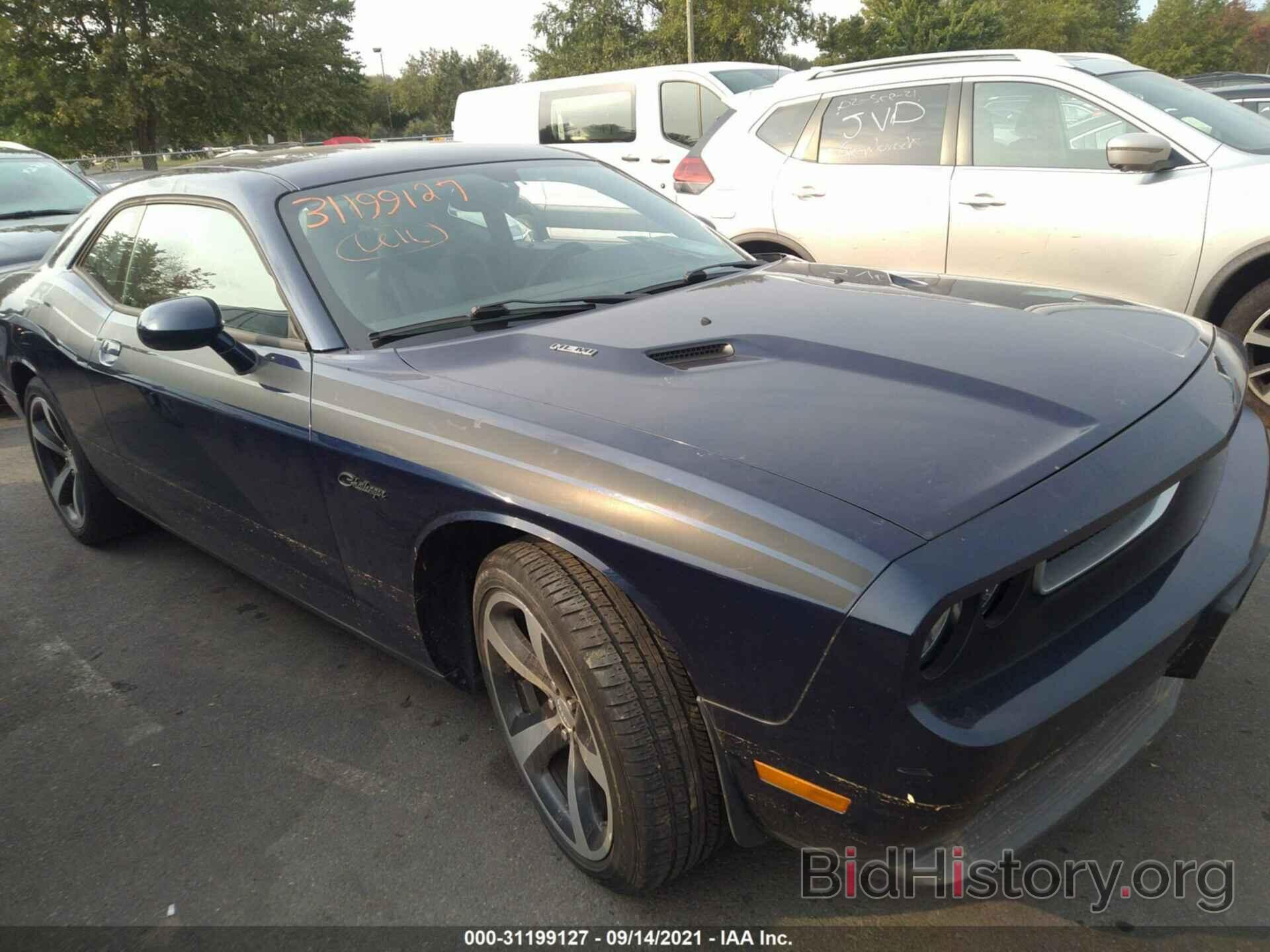 Photo 2C3CDYBT0EH141035 - DODGE CHALLENGER 2014