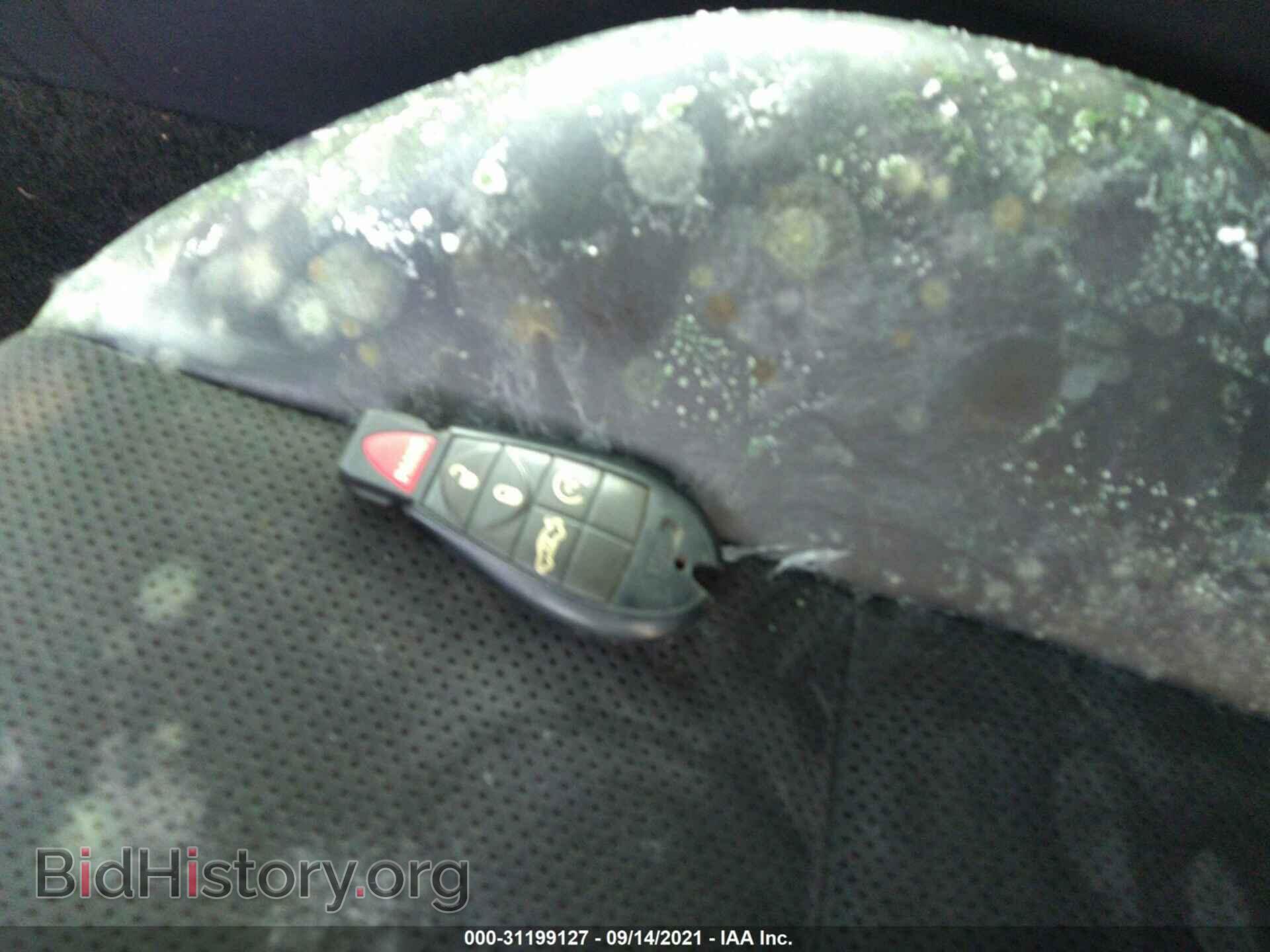 2014 DODGE CHALLENGER - VIN: 2C3CDYBT0EH141035 - Photo 11