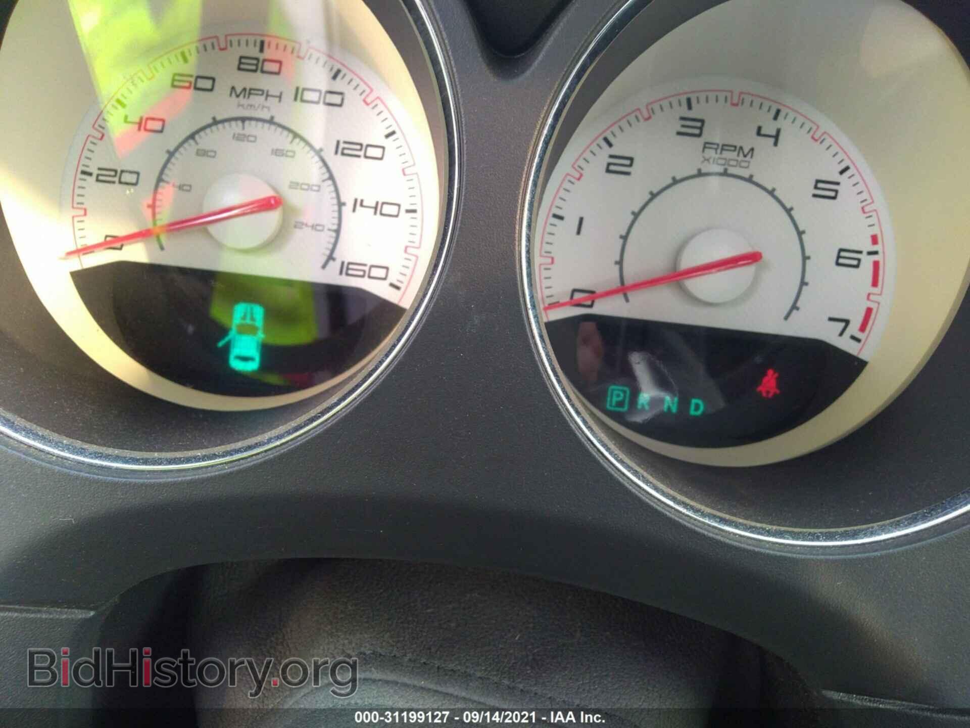 2014 DODGE CHALLENGER - VIN: 2C3CDYBT0EH141035 - Photo 7