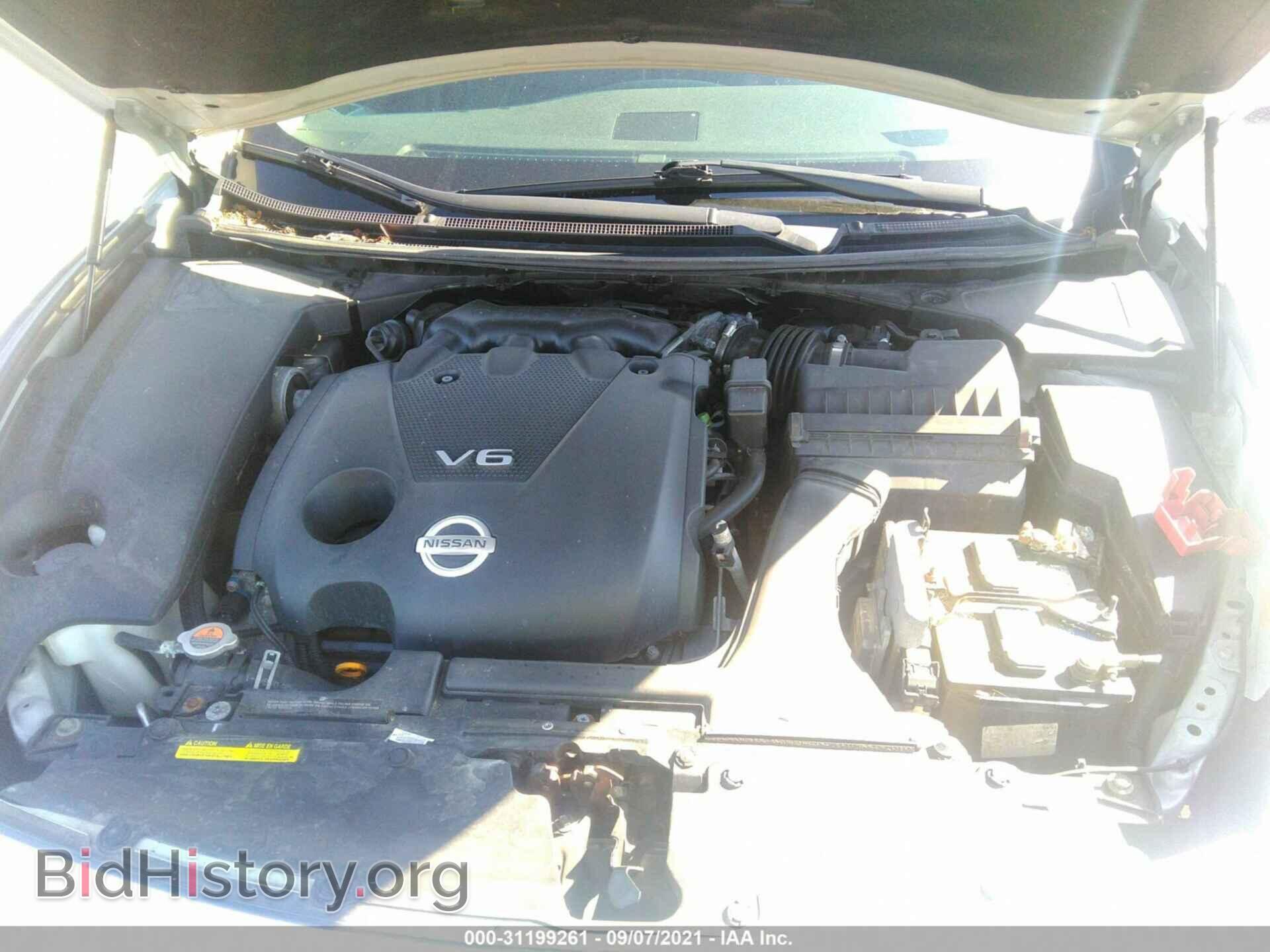 2014 NISSAN MAXIMA - VIN: 1N4AA5AP1EC471483 - Фото 10