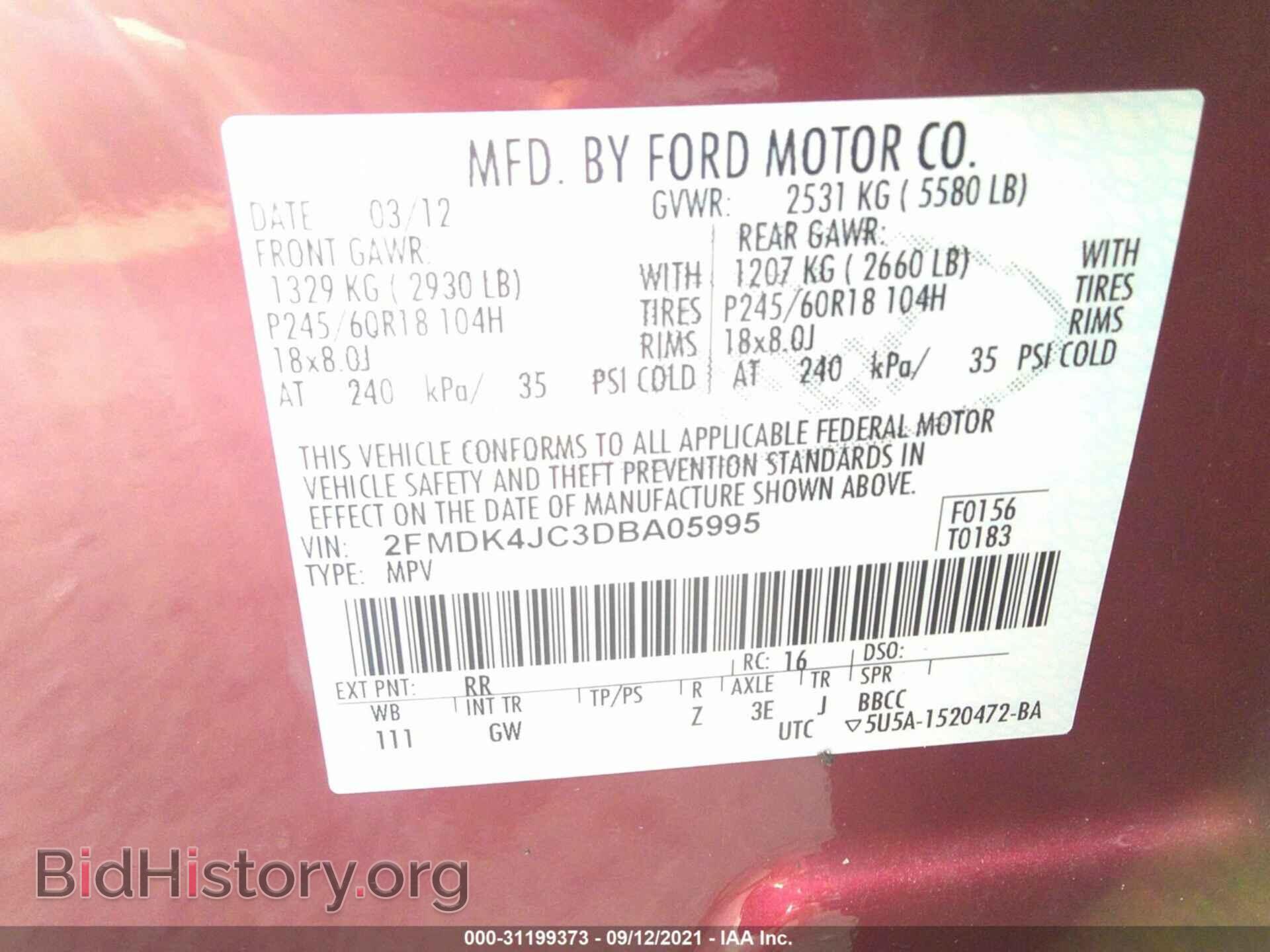 2013 FORD EDGE - VIN: 2FMDK4JC3DBA05995 - Фото 9