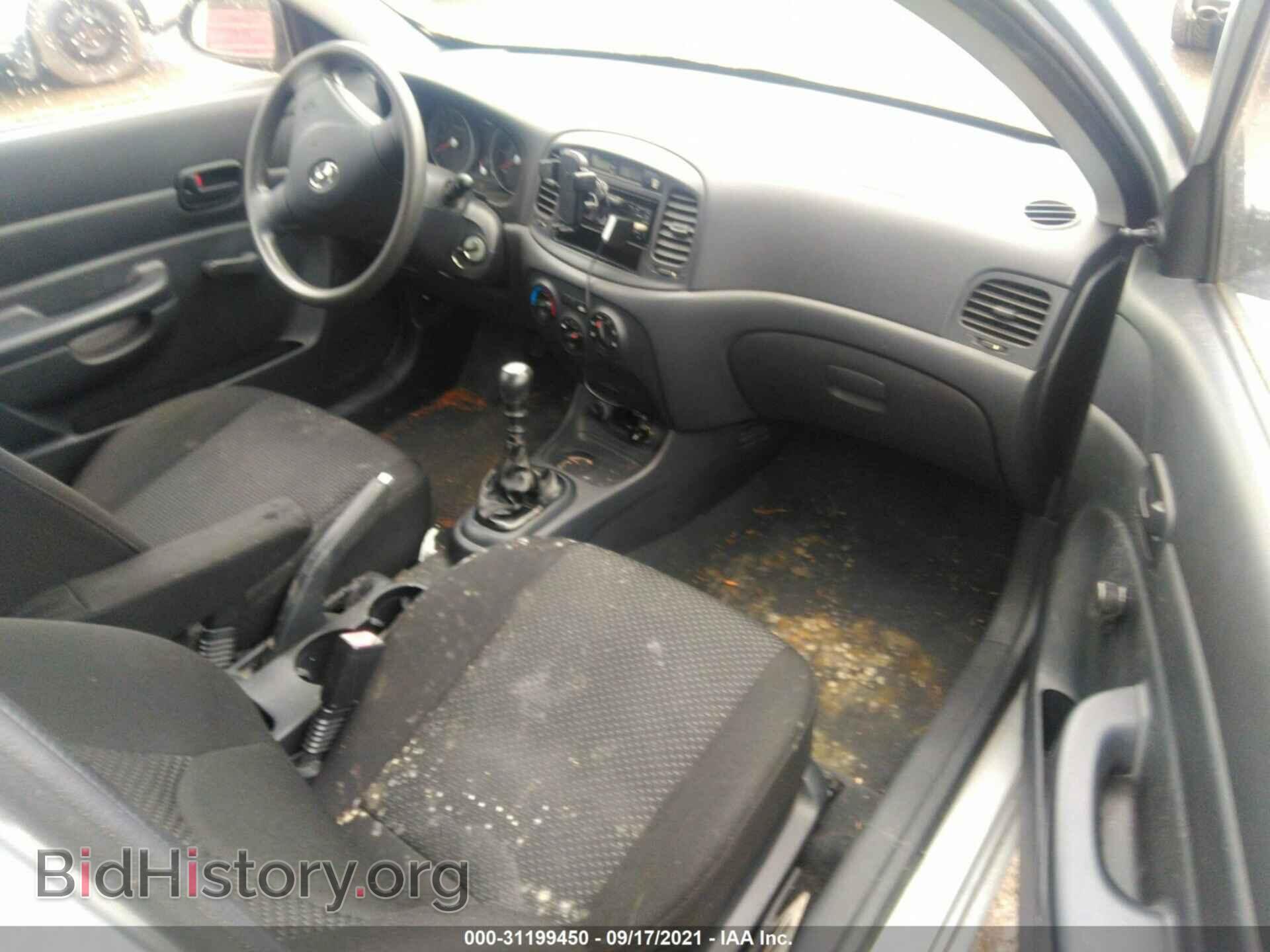 2007 HYUNDAI ACCENT - VIN: KMHCM36C97U046316 - Фото 5