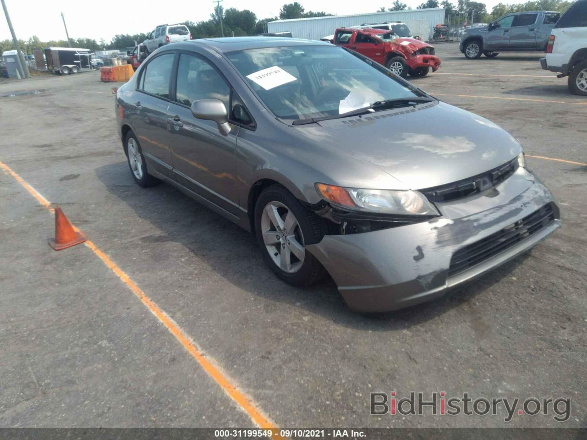 Photo 1HGFA16897L022065 - HONDA CIVIC SDN 2007