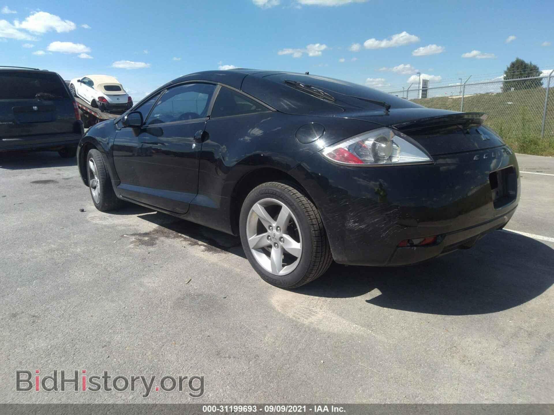 2007 MITSUBISHI ECLIPSE - VIN: 4A3AK24F87E006745 - Photo 3
