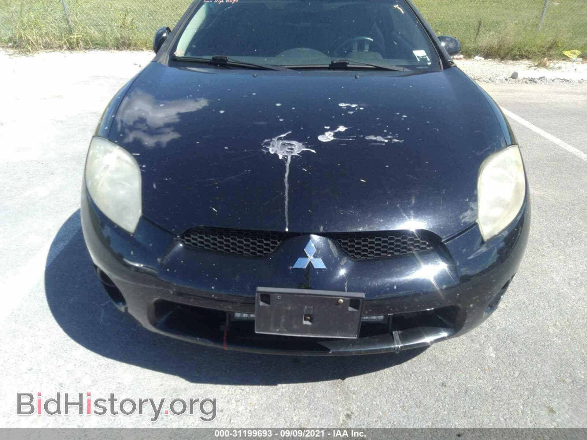 2007 MITSUBISHI ECLIPSE - VIN: 4A3AK24F87E006745 - Photo 6
