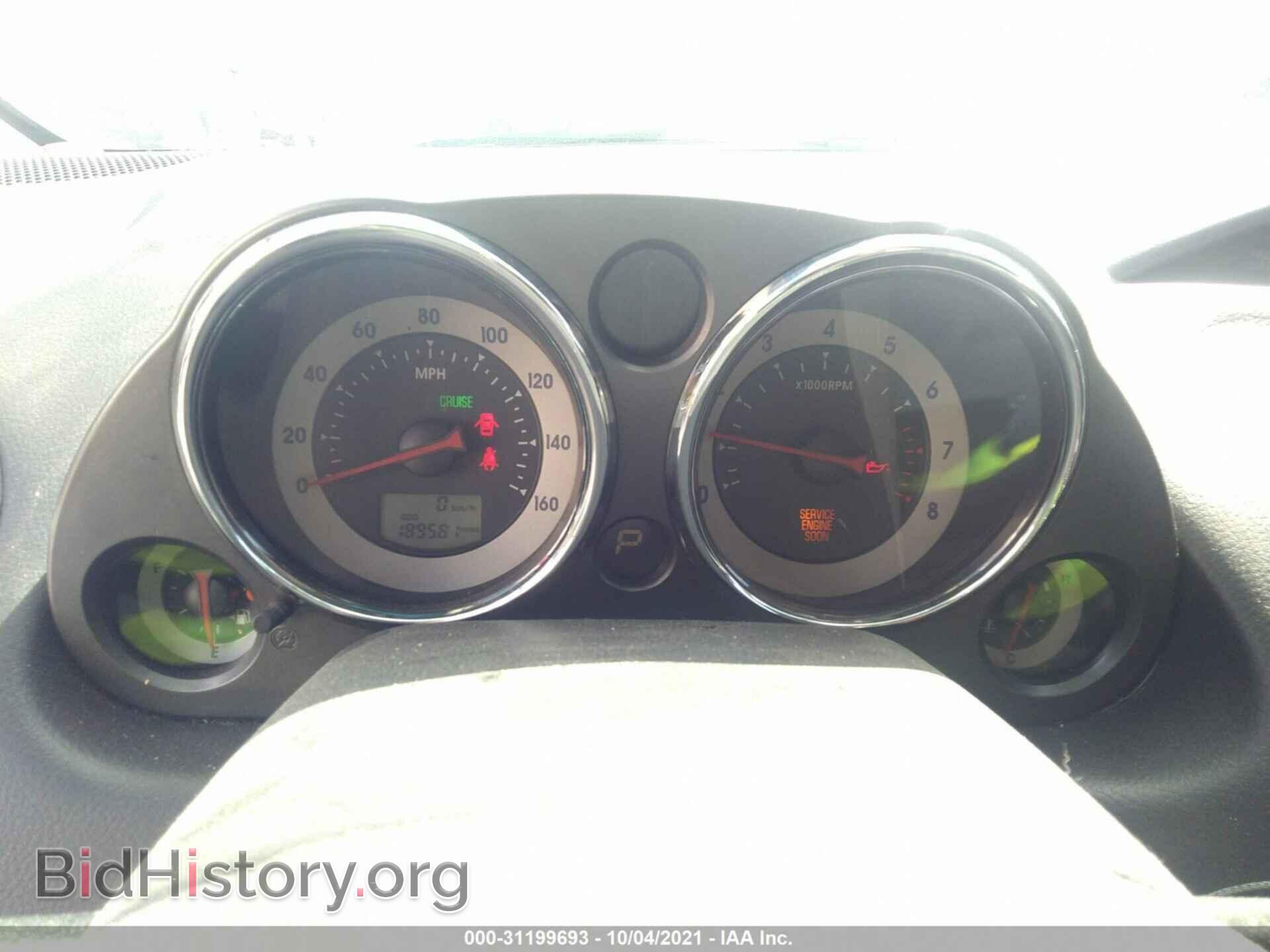 2007 MITSUBISHI ECLIPSE - VIN: 4A3AK24F87E006745 - Photo 7