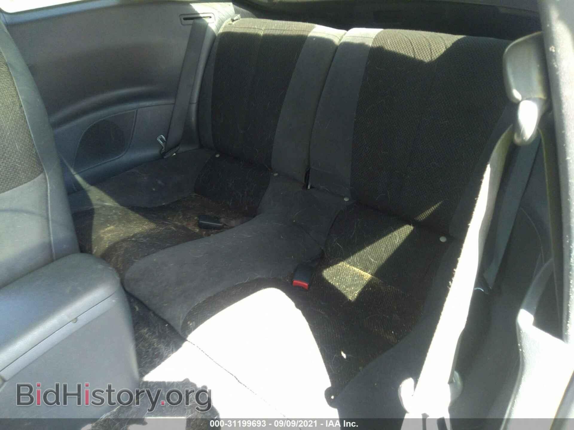 2007 MITSUBISHI ECLIPSE - VIN: 4A3AK24F87E006745 - Photo 8