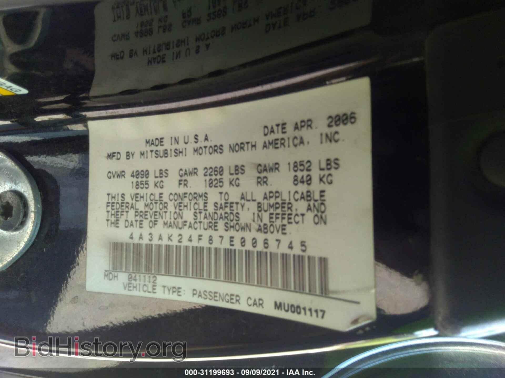2007 MITSUBISHI ECLIPSE - VIN: 4A3AK24F87E006745 - Photo 9