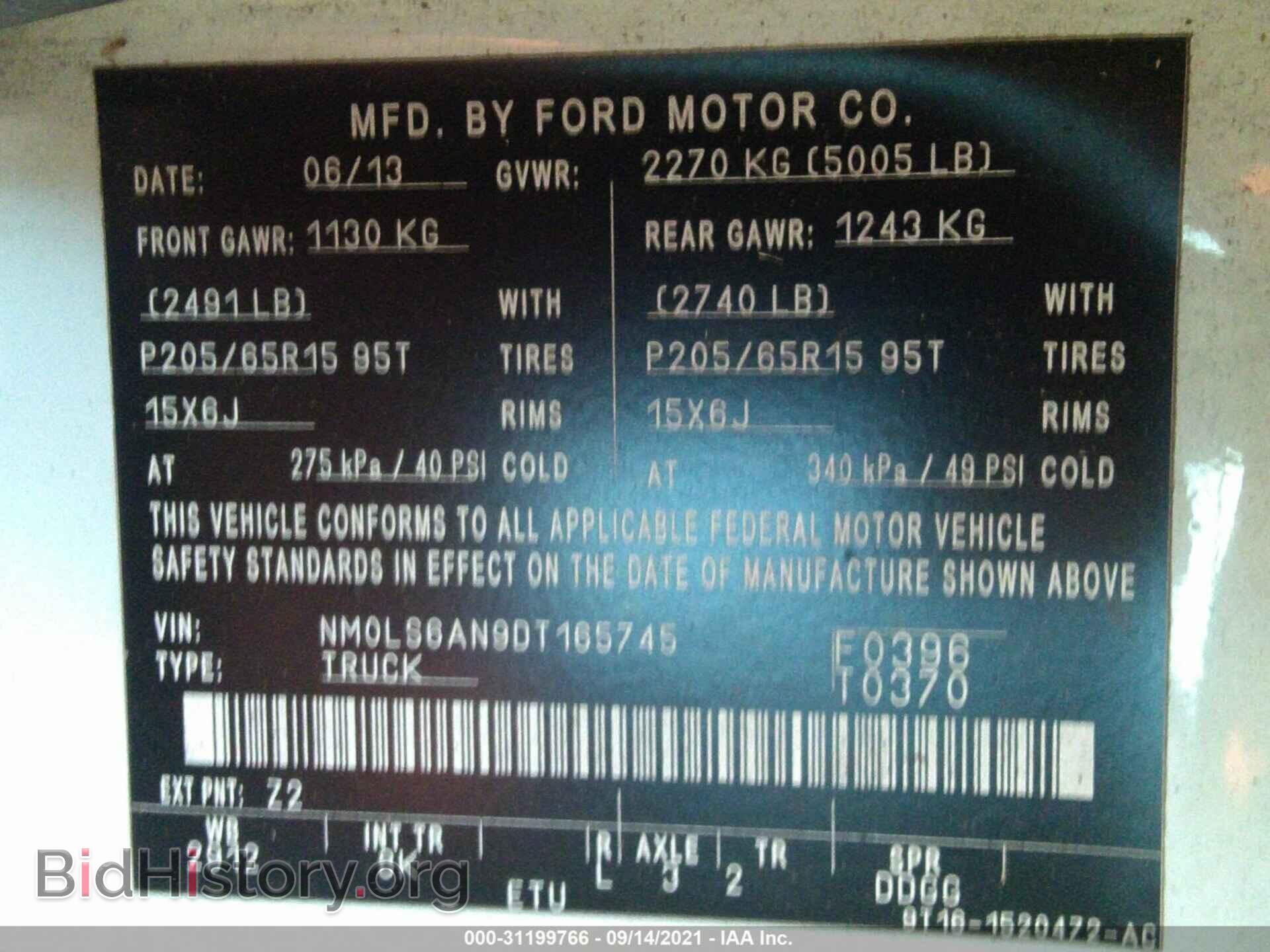 2013 FORD TRANSIT CONNECT - VIN: NM0LS6AN9DT165745 - Фото 9