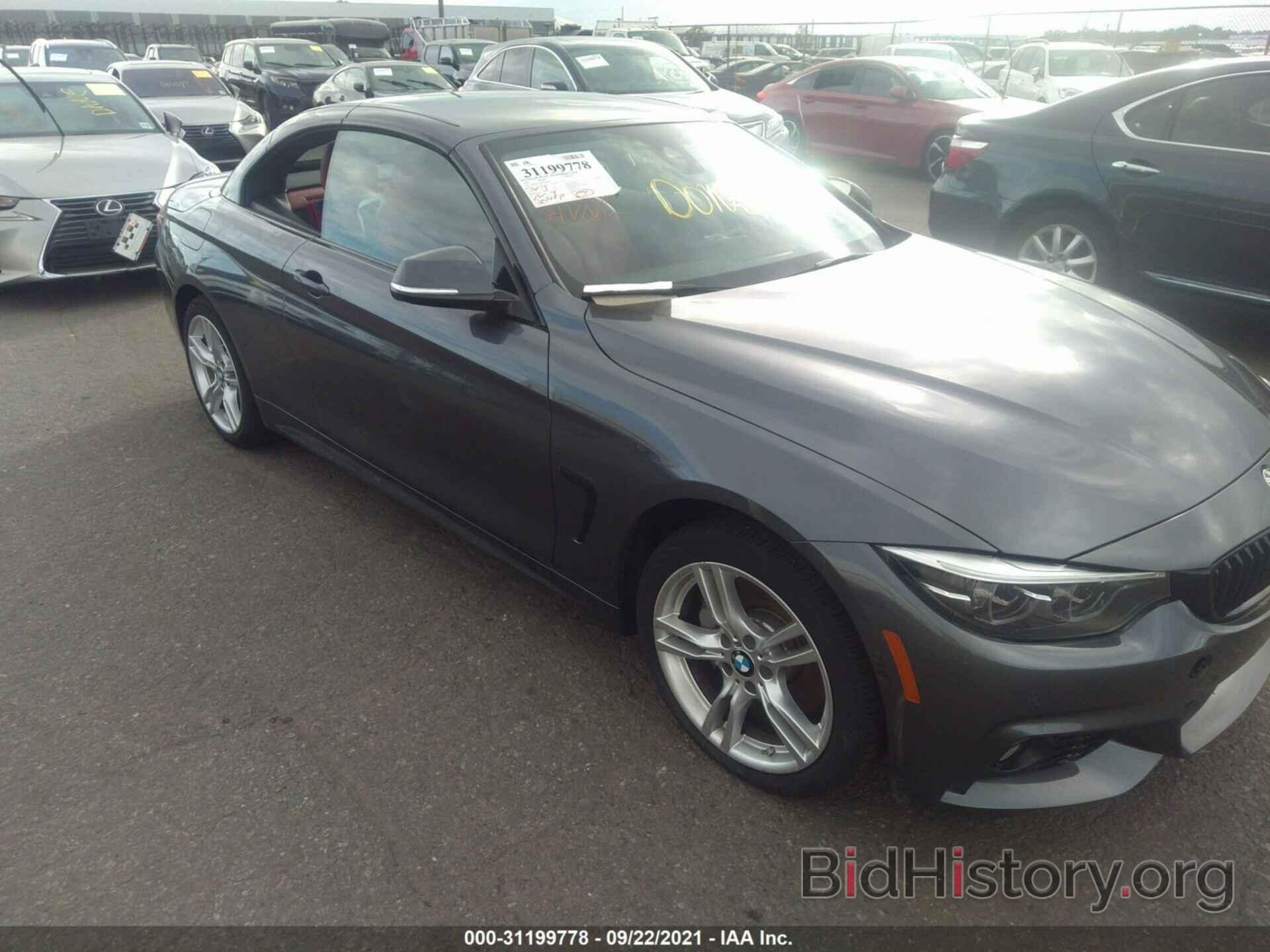 Photo WBA4Z7C08L5P66638 - BMW 4 SERIES 2020