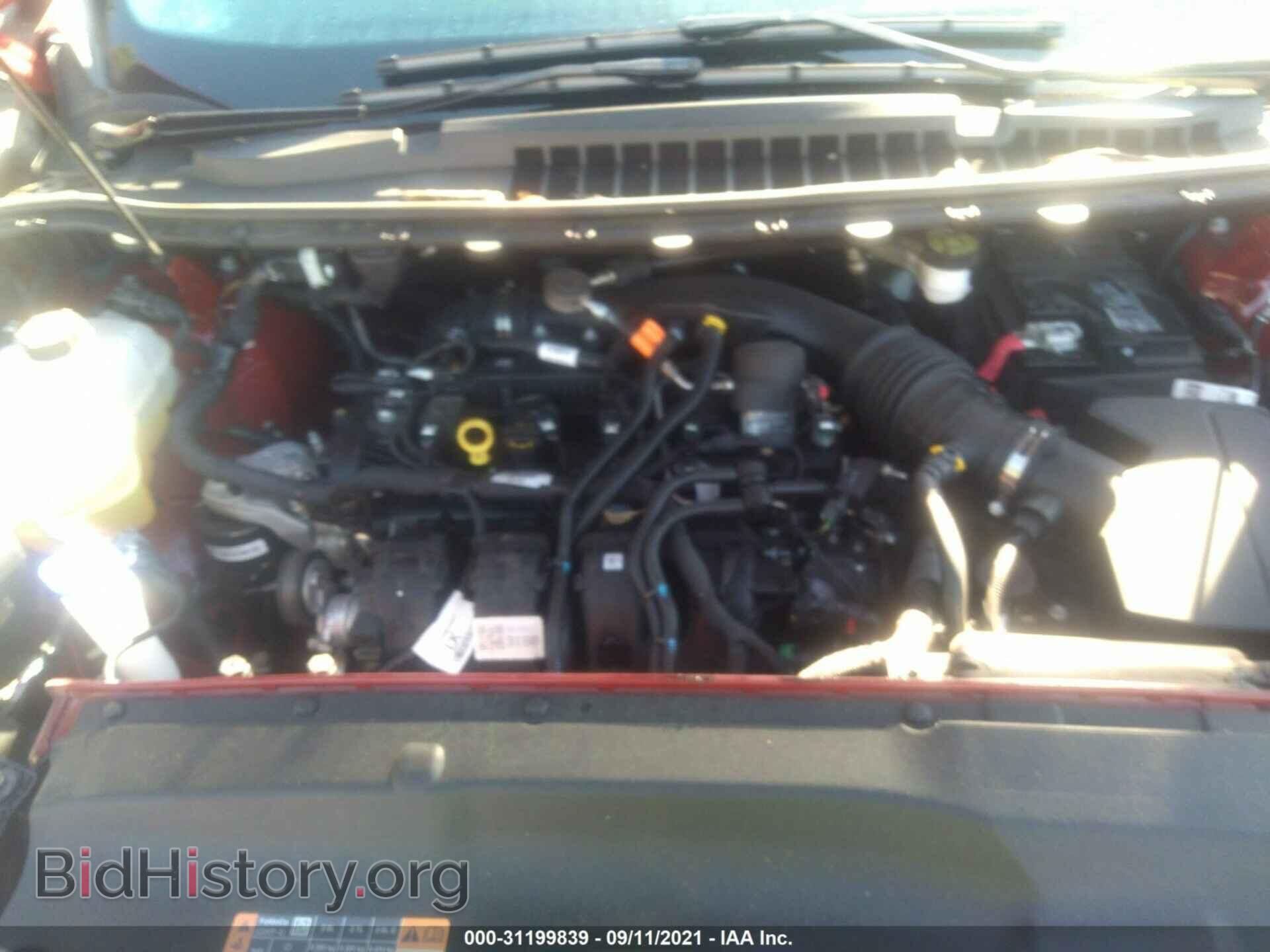 2020 FORD EDGE - VIN: 2FMPK4J93LBB20158 - Фото 10