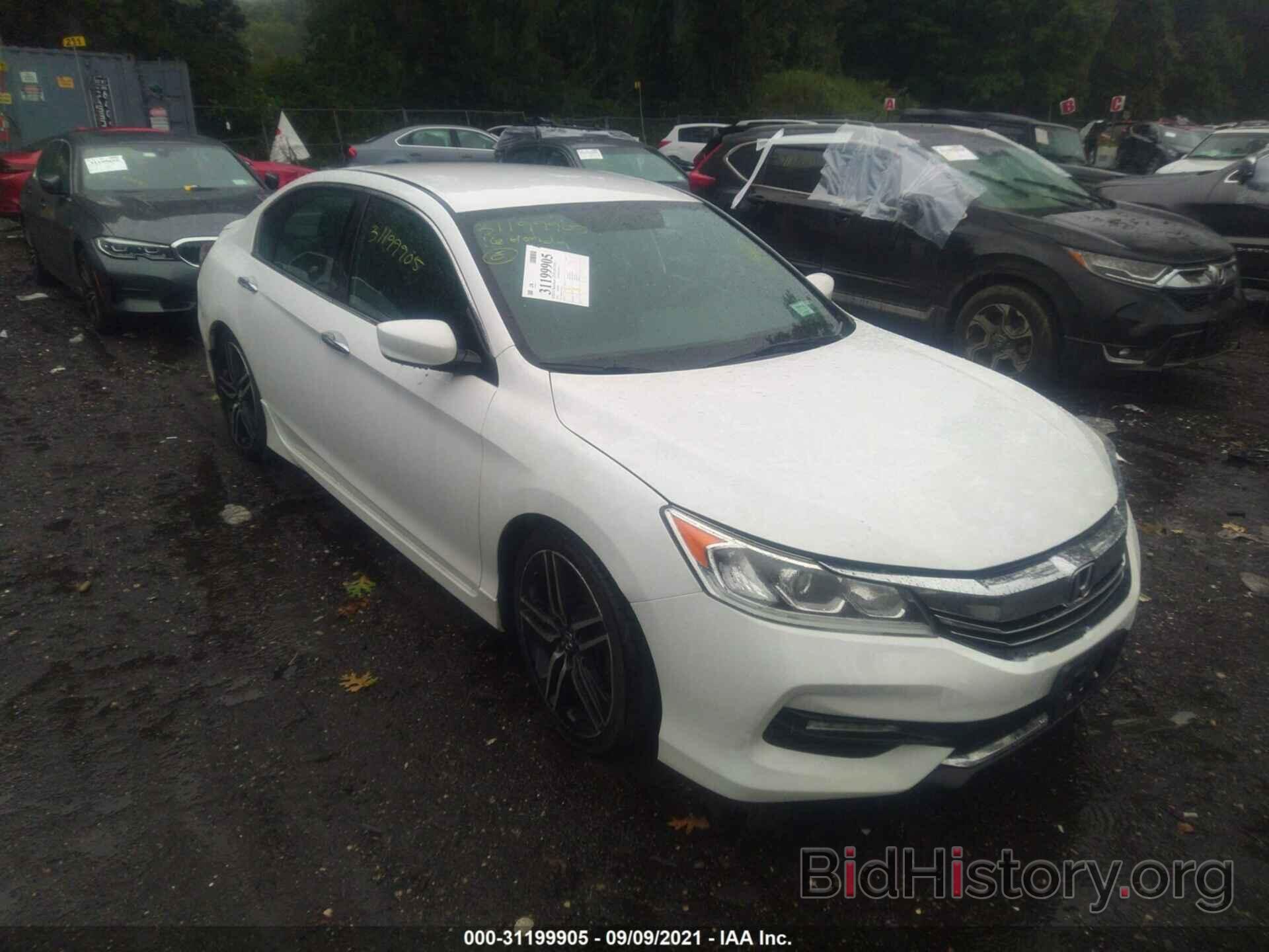 Фотография 1HGCR2F57GA231002 - HONDA ACCORD SEDAN 2016