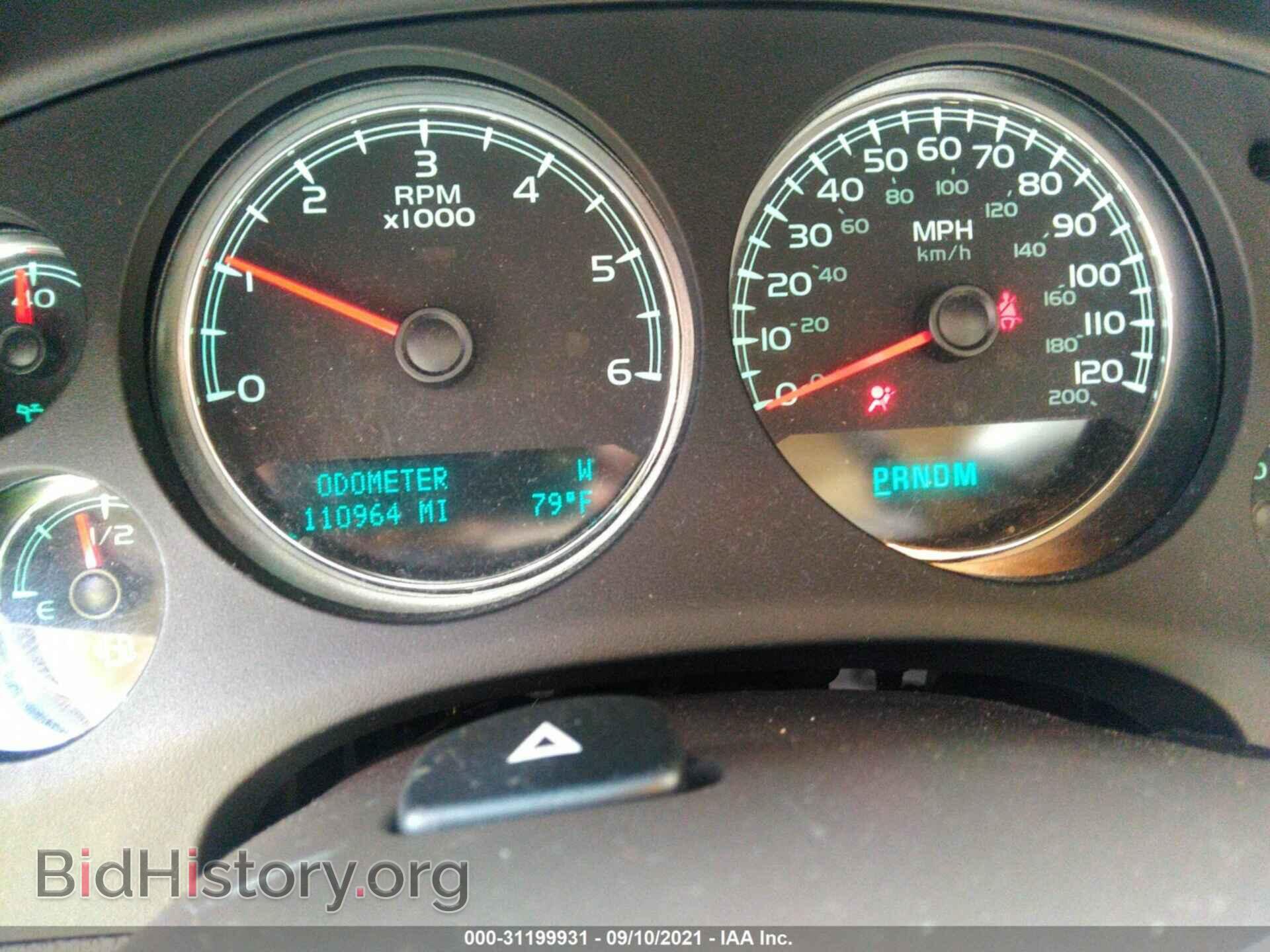 2013 GMC YUKON - VIN: 1GKS2EEFXDR235685 - Photo 7