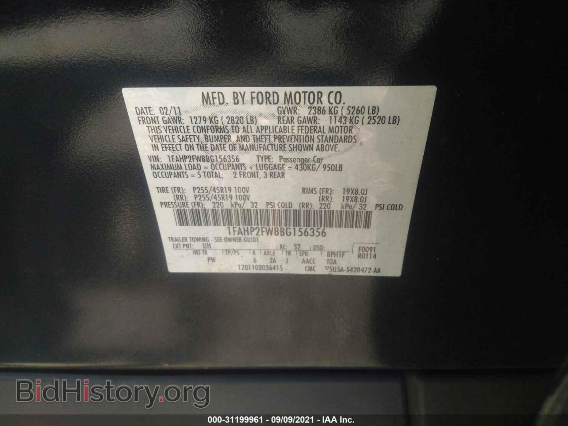 2011 FORD TAURUS - VIN: 1FAHP2FW8BG156356 - Фото 9