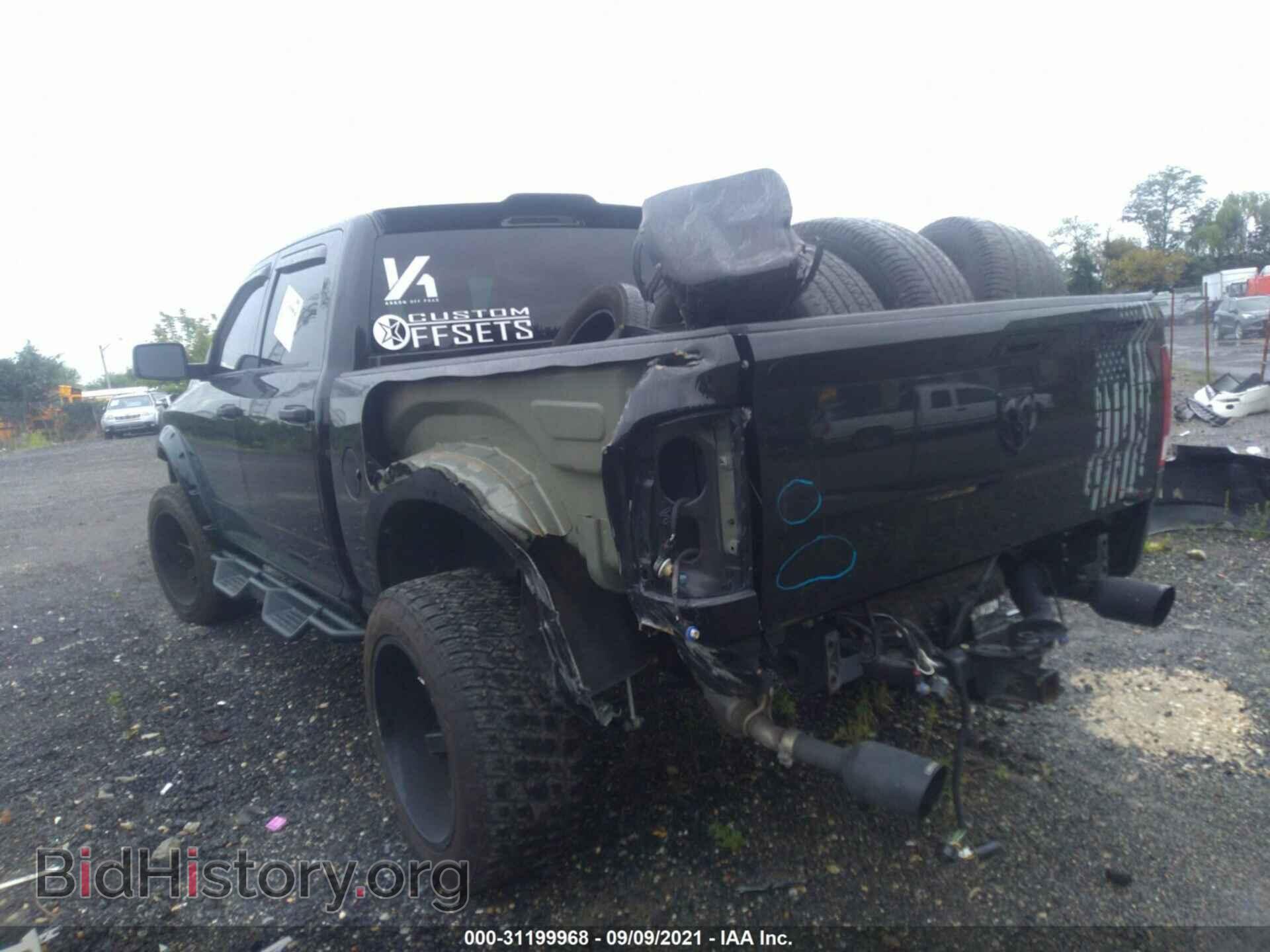 2015 RAM 1500 - VIN: 3C6RR7KT1FG676725 - Фото 3
