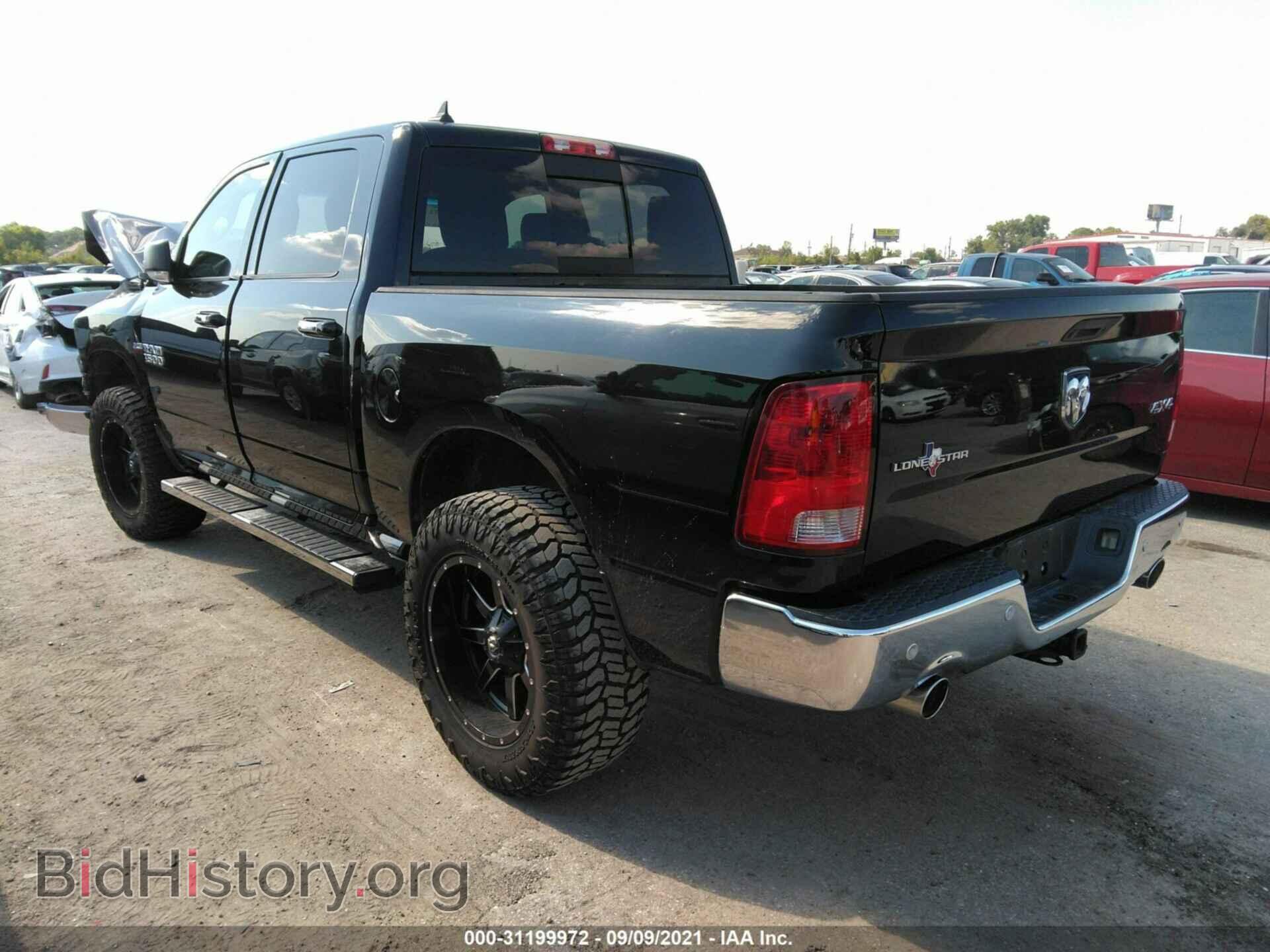 2014 RAM 1500 - VIN: 1C6RR7LT8ES270382 - Photo 3