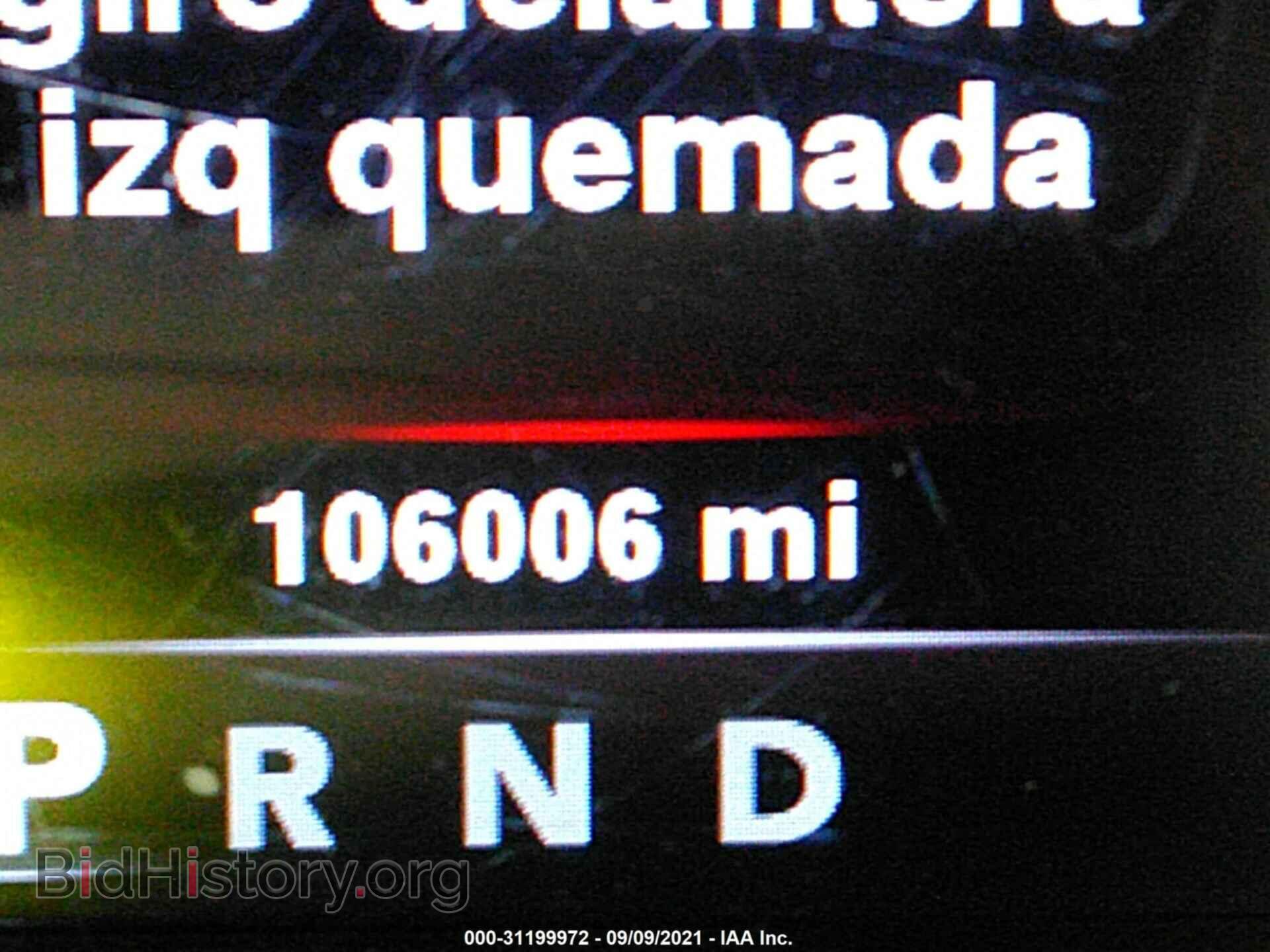 2014 RAM 1500 - VIN: 1C6RR7LT8ES270382 - Photo 7