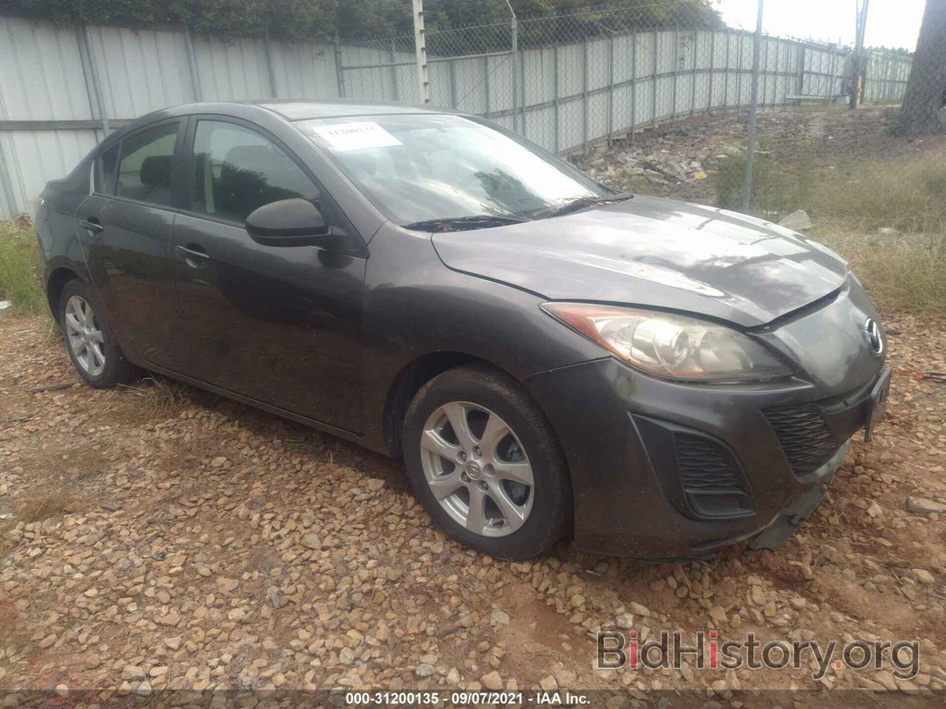 Photo JM1BL1SF6A1249776 - MAZDA MAZDA3 2010