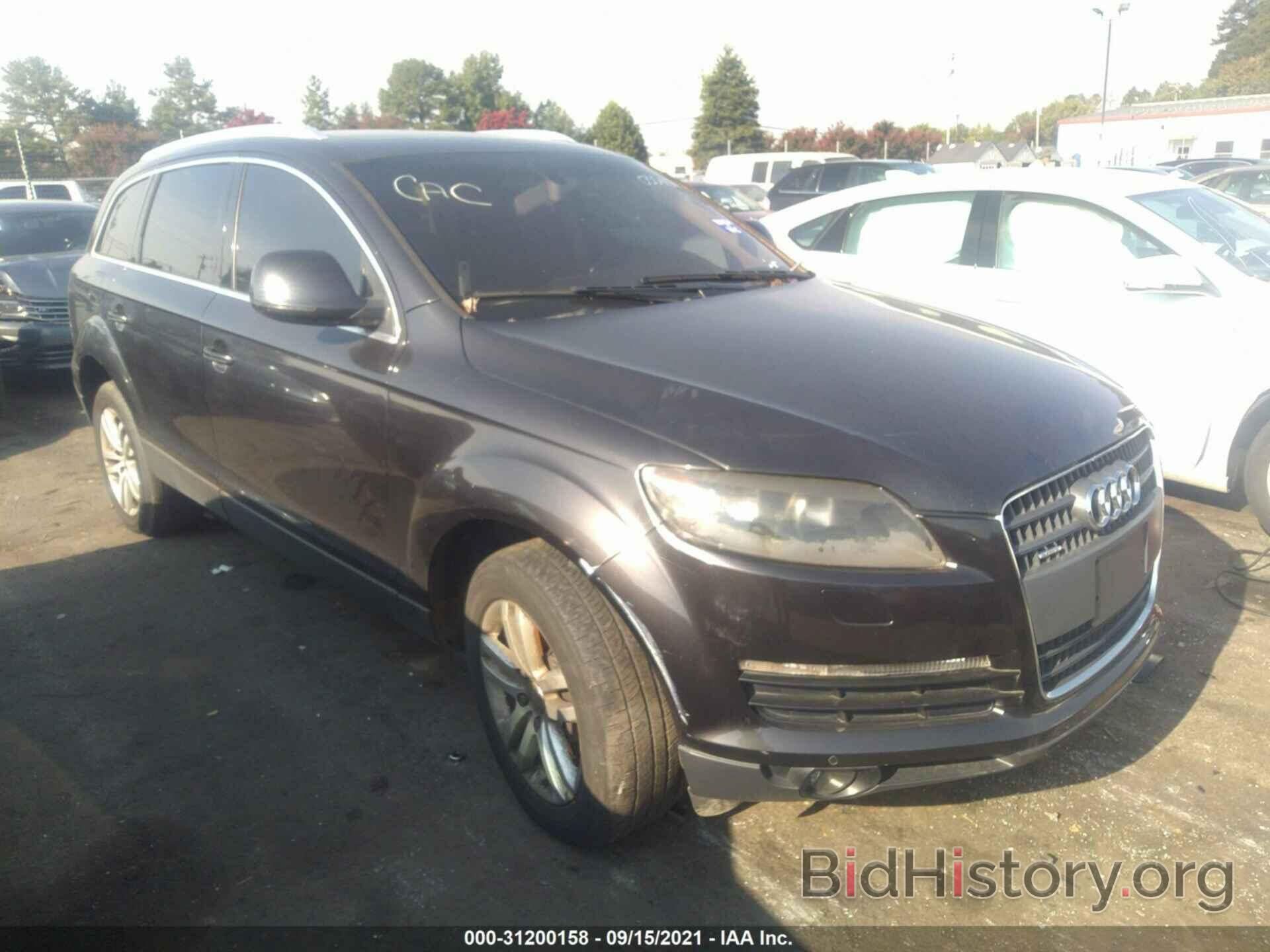 Фотография WA1BY74L68D035431 - AUDI Q7 2008