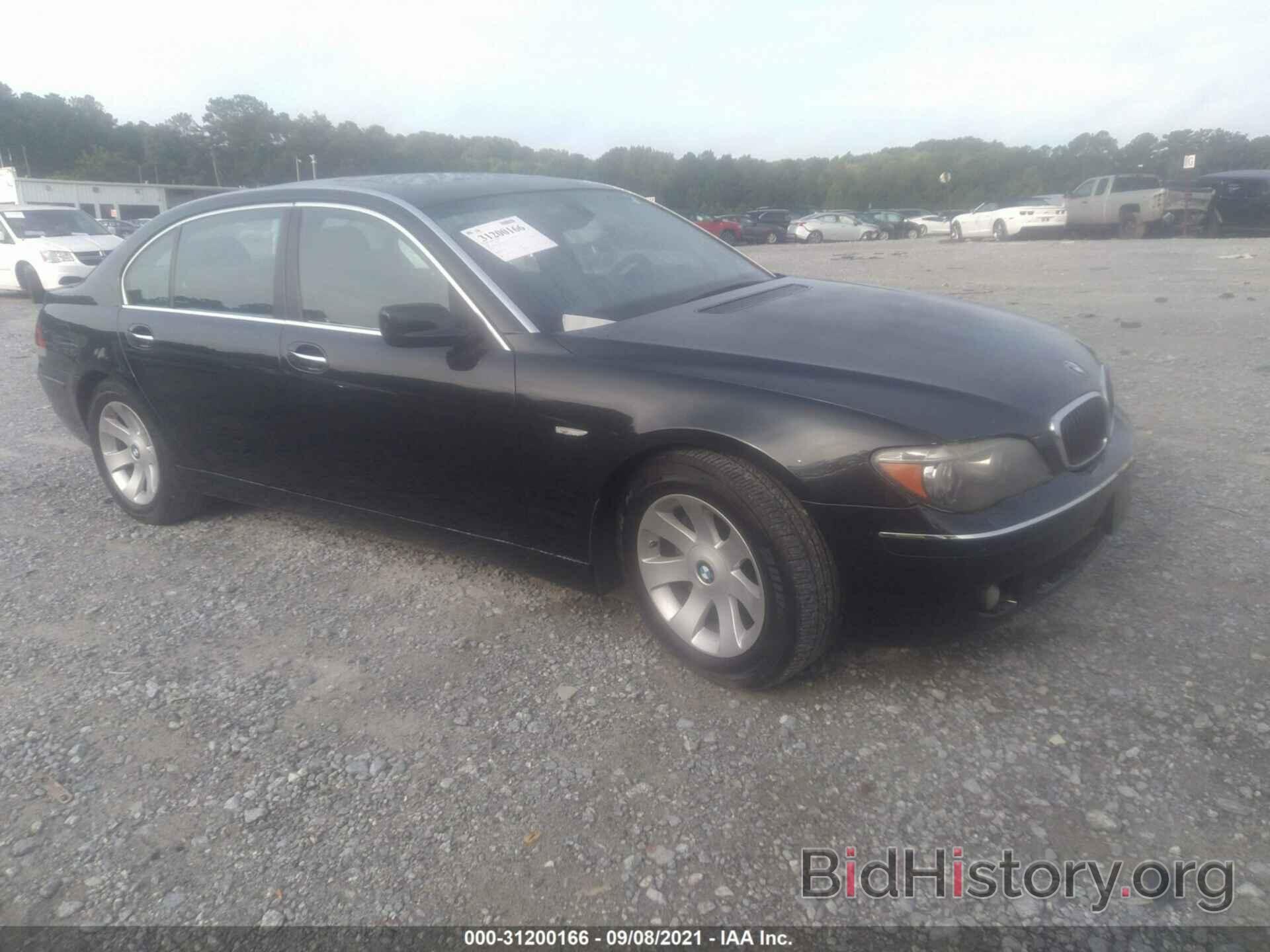 Photo WBAHN83588DT80863 - BMW 7 SERIES 2008