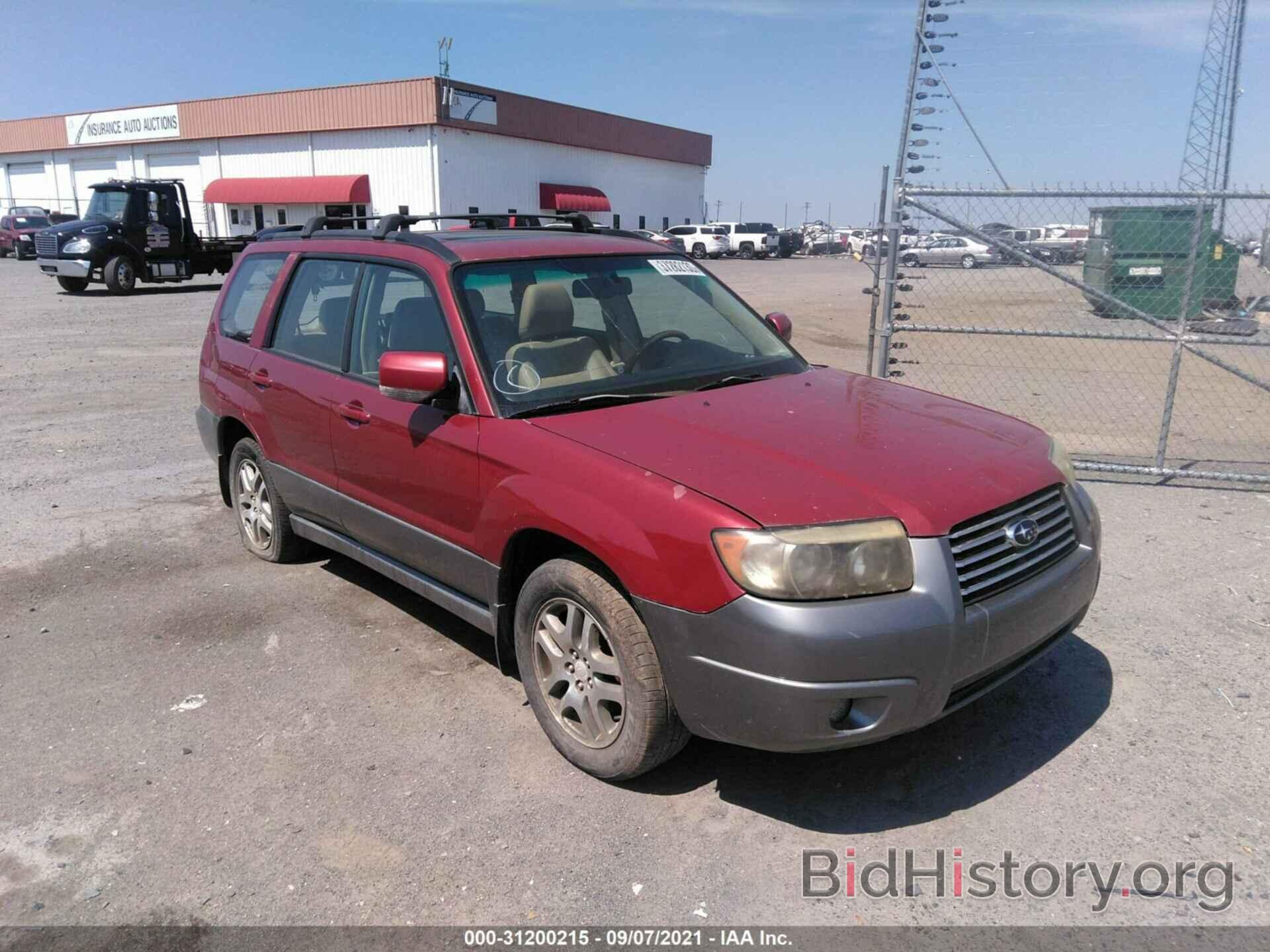 Photo JF1SG676X6H746456 - SUBARU FORESTER 2006