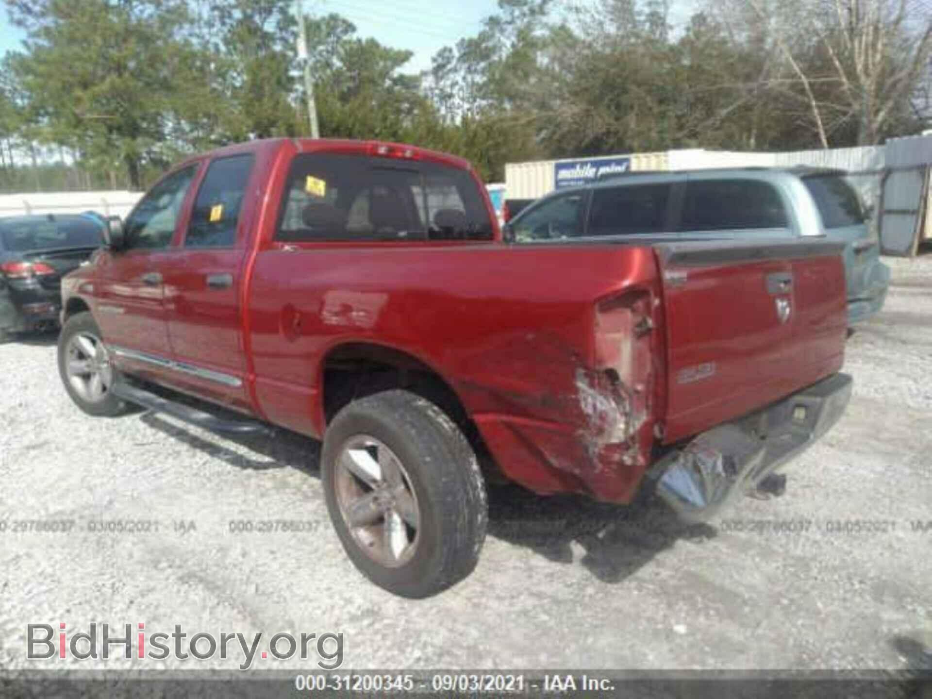 2007 DODGE RAM 1500 - VIN: 1D7HA18227S219672 - Фото 3