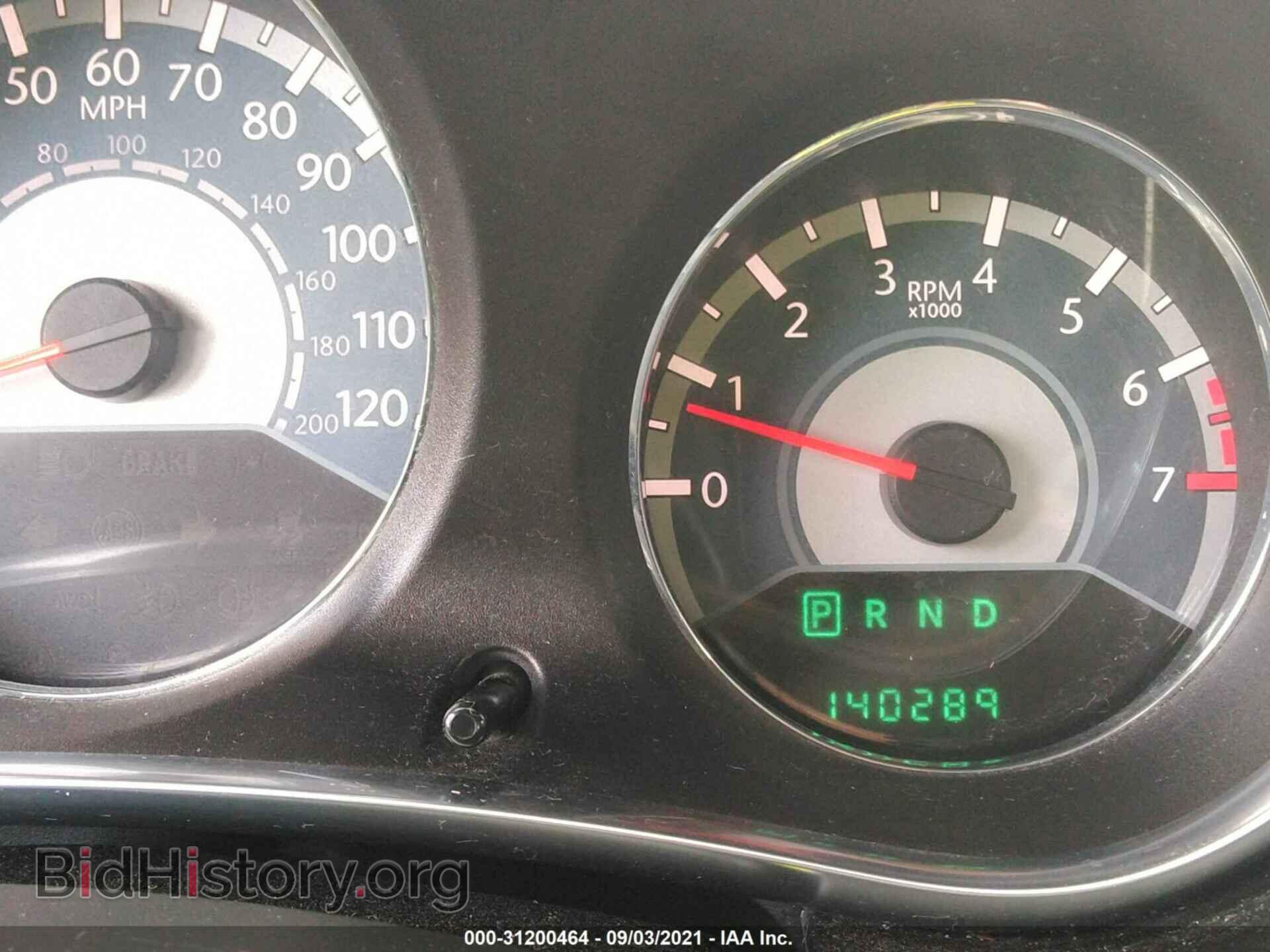 2014 CHRYSLER 200 - VIN: 1C3CCBBB1EN185964 - Фото 7