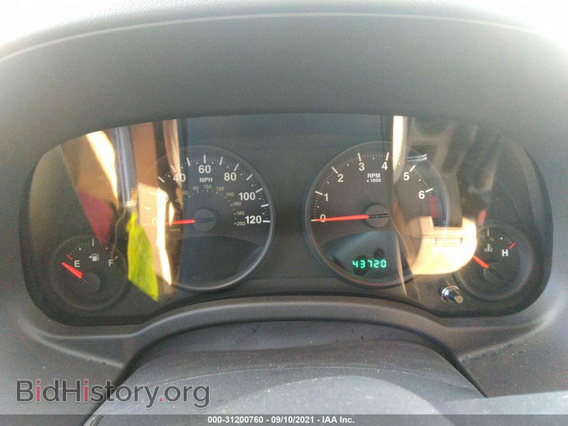 2012 JEEP COMPASS - VIN: 1C4NJDBB9CD567099 - Фото 7