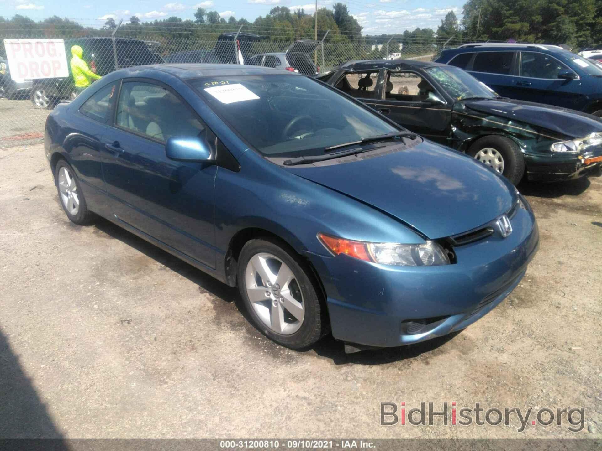 Photo 2HGFG12866H582707 - HONDA CIVIC CPE 2006