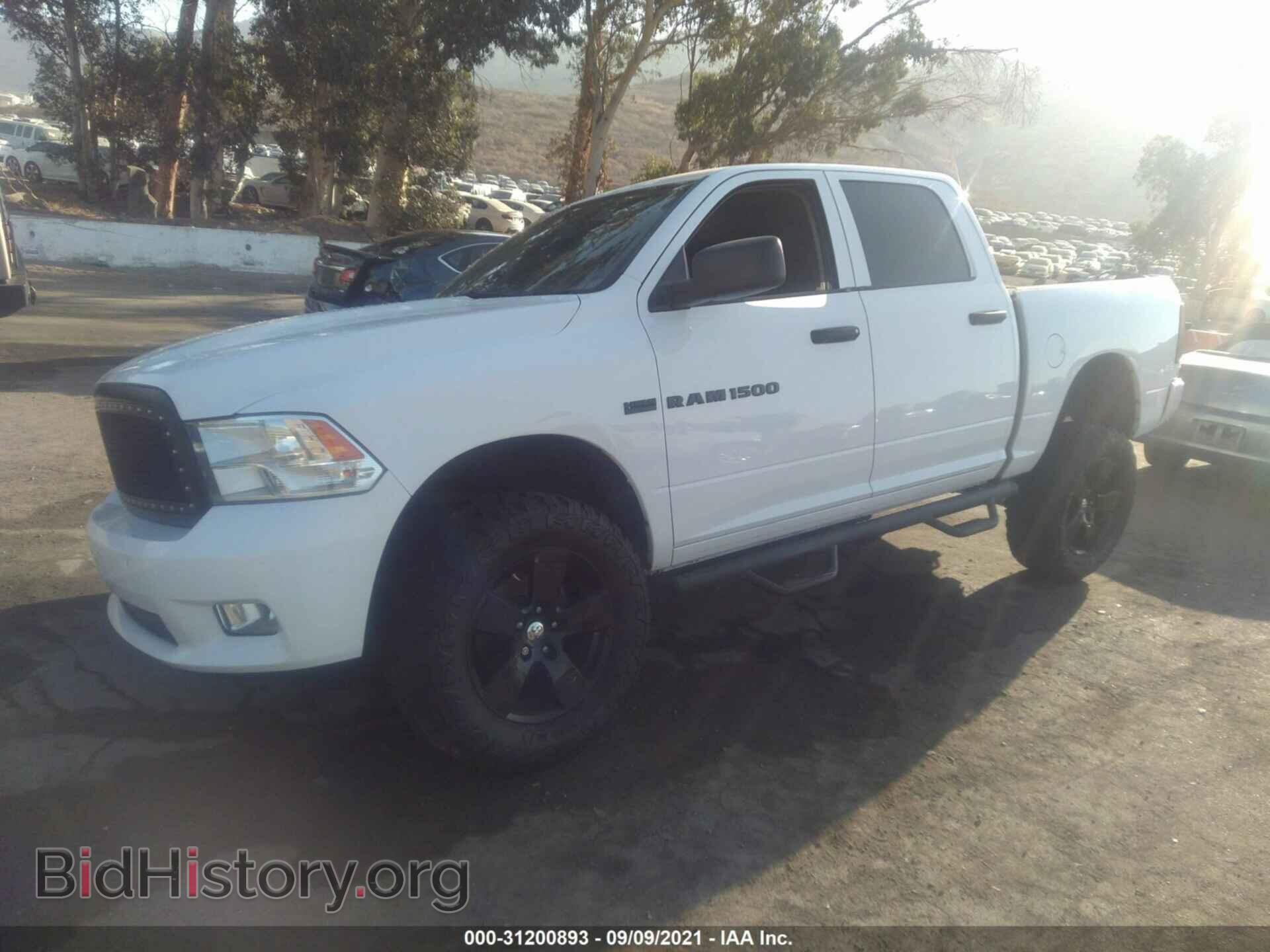 2012 RAM 1500 - VIN: 1C6RD6KT0CS320876 - Фото 2